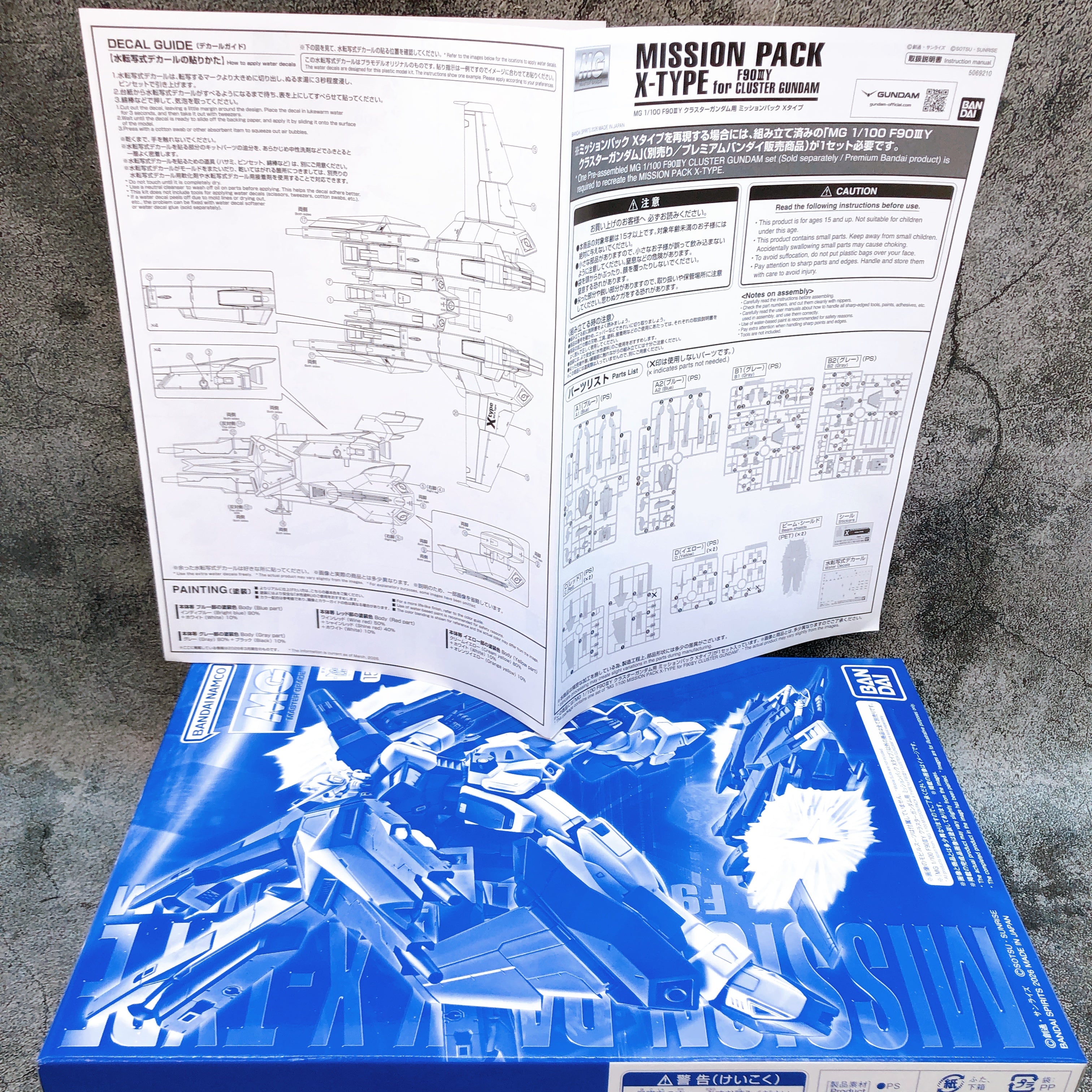 MG 1/100 Mission Pack X-Type for F90IIIY Cluster Gundam Kit Premium Bandai NEW