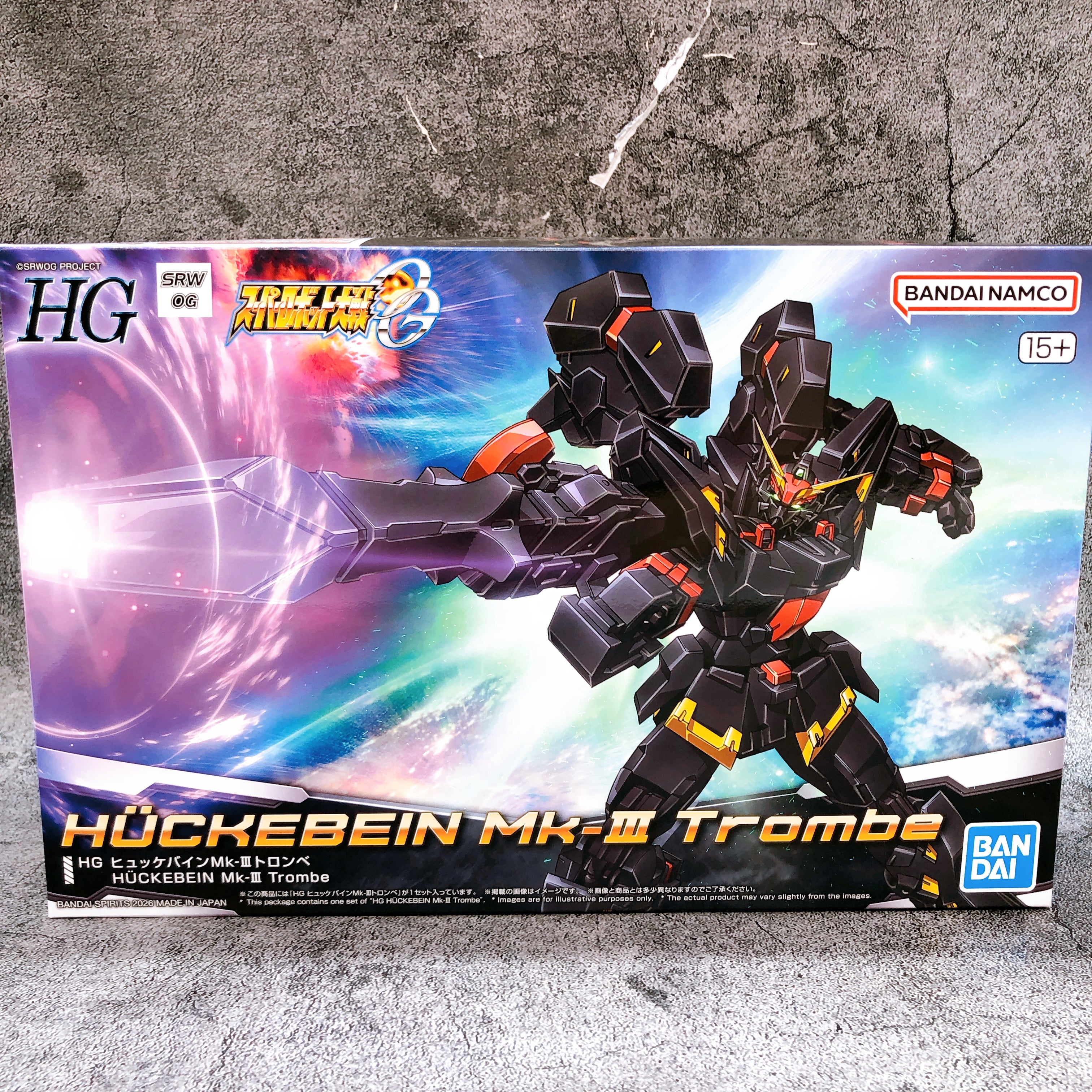 HG Huckebein Mk-III Trombe Super Robot Wars OG Model Kit Premium Bandai FASTSHIP