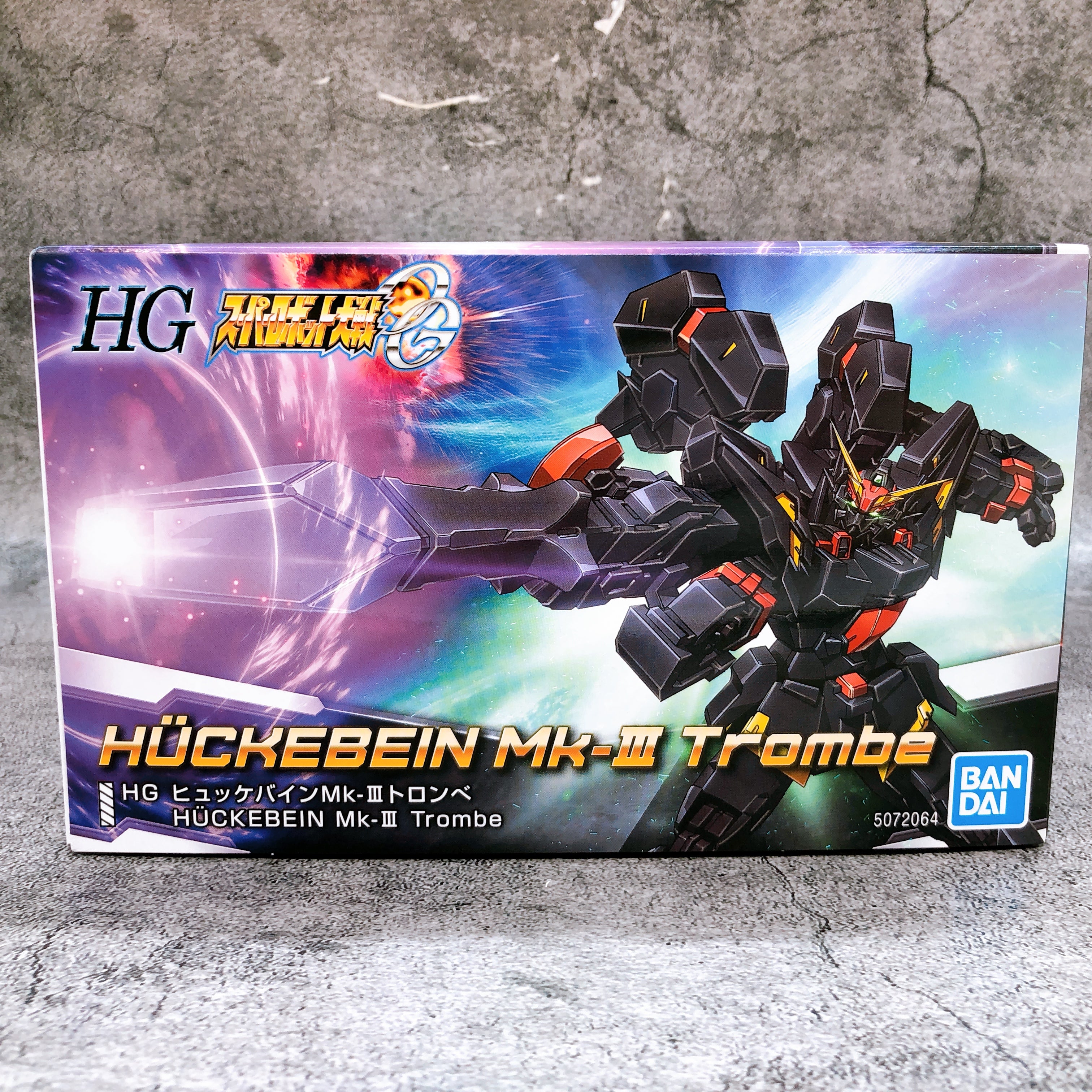 HG Huckebein Mk-III Trombe Super Robot Wars OG Model Kit Premium Bandai FASTSHIP