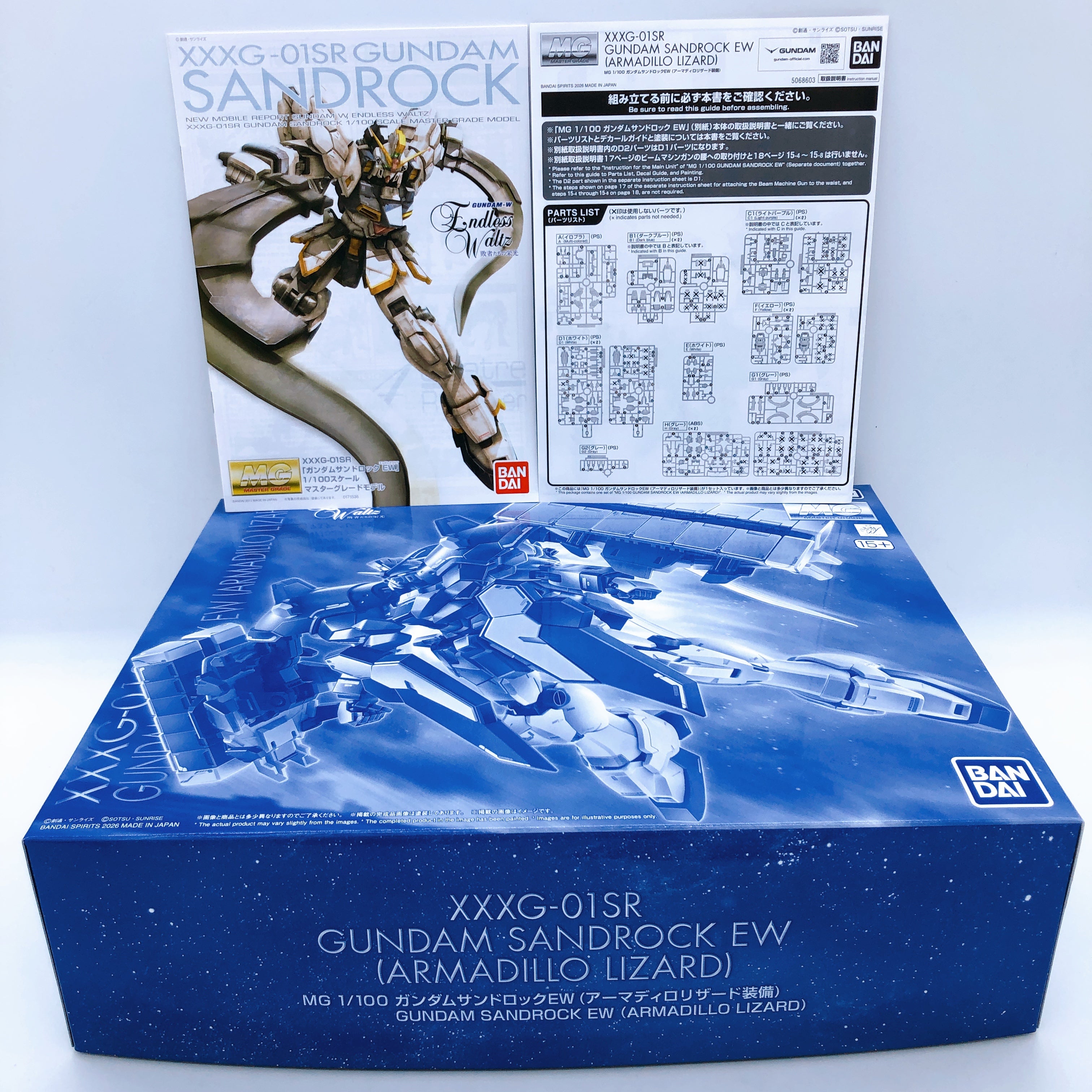 MG 1/100 Gundam Sandrock EW Armadillo Lizard XXXG-01SR Model Kit Premium Bandai
