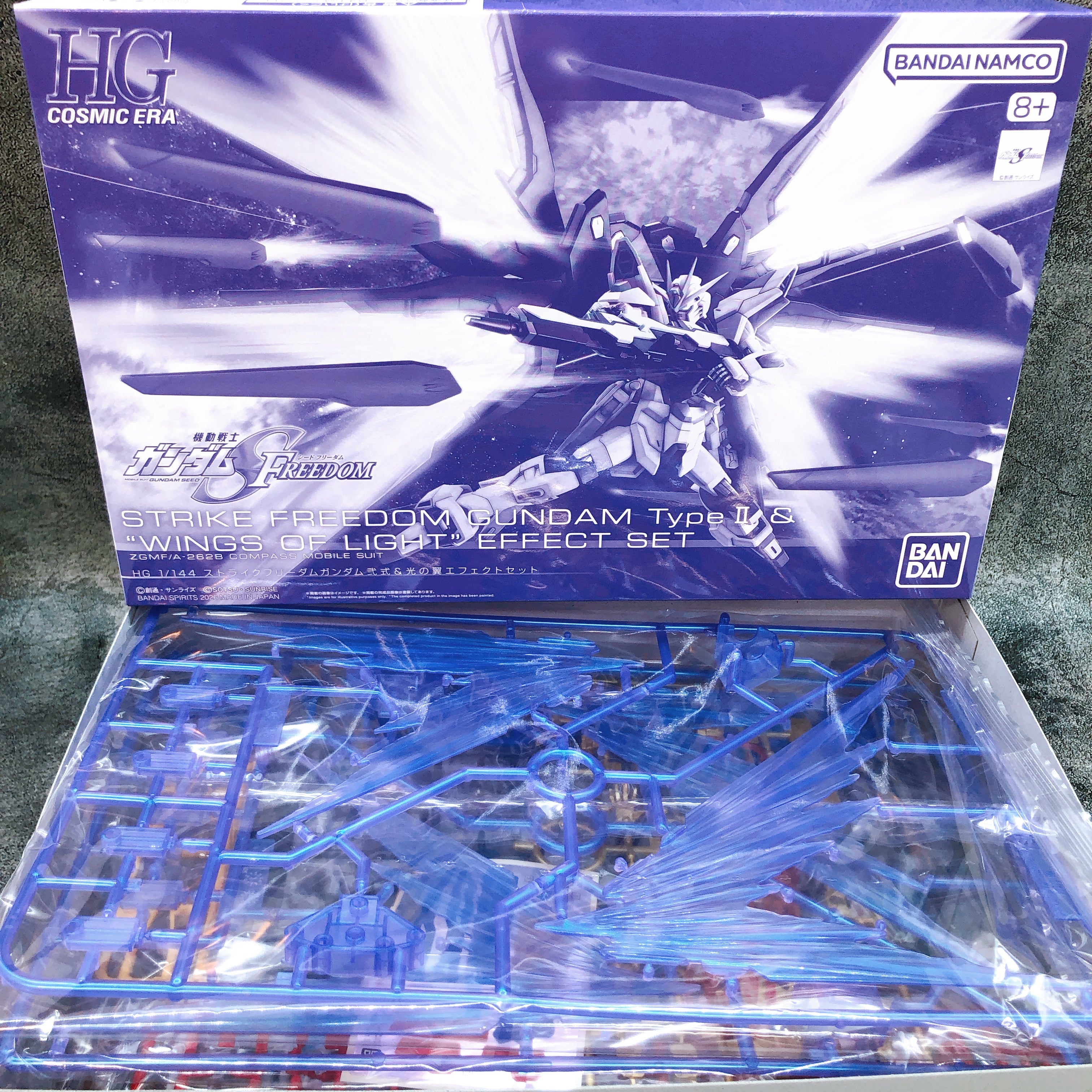 HG 1/144 Strike Freedom Gundam Type II & Wings of Light Effect Set Kit Bandai