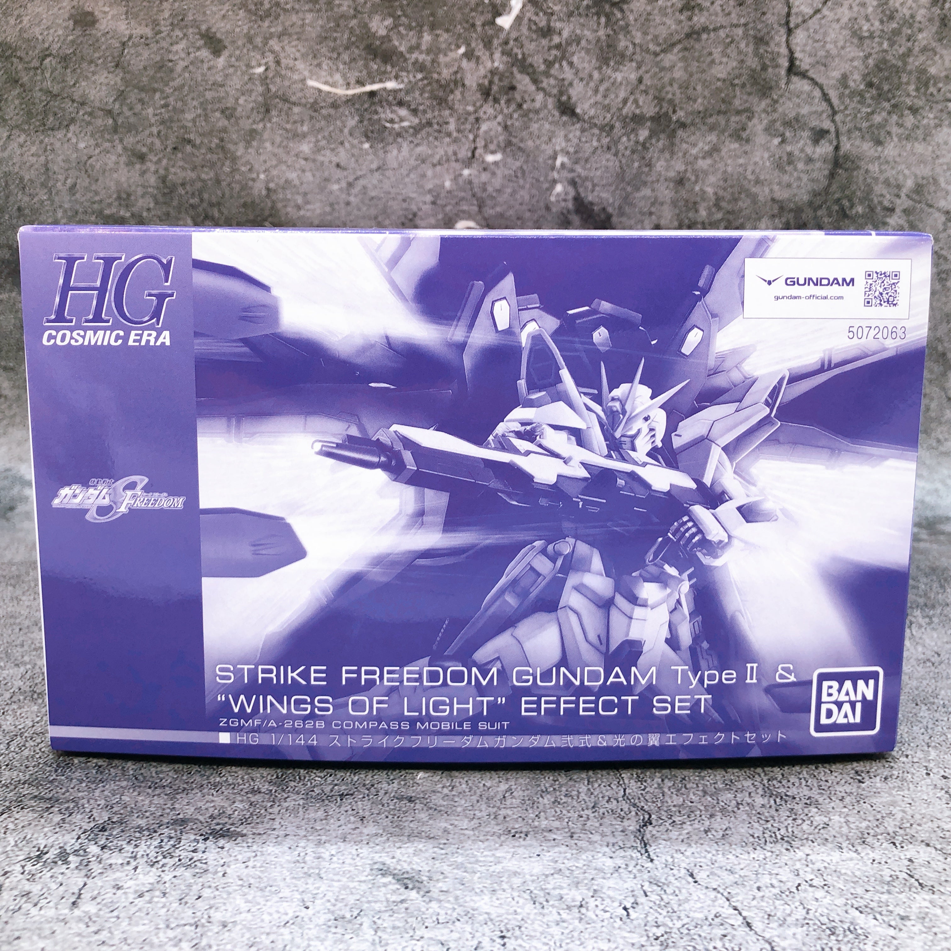 HG 1/144 Strike Freedom Gundam Type II & Wings of Light Effect Set Kit Bandai