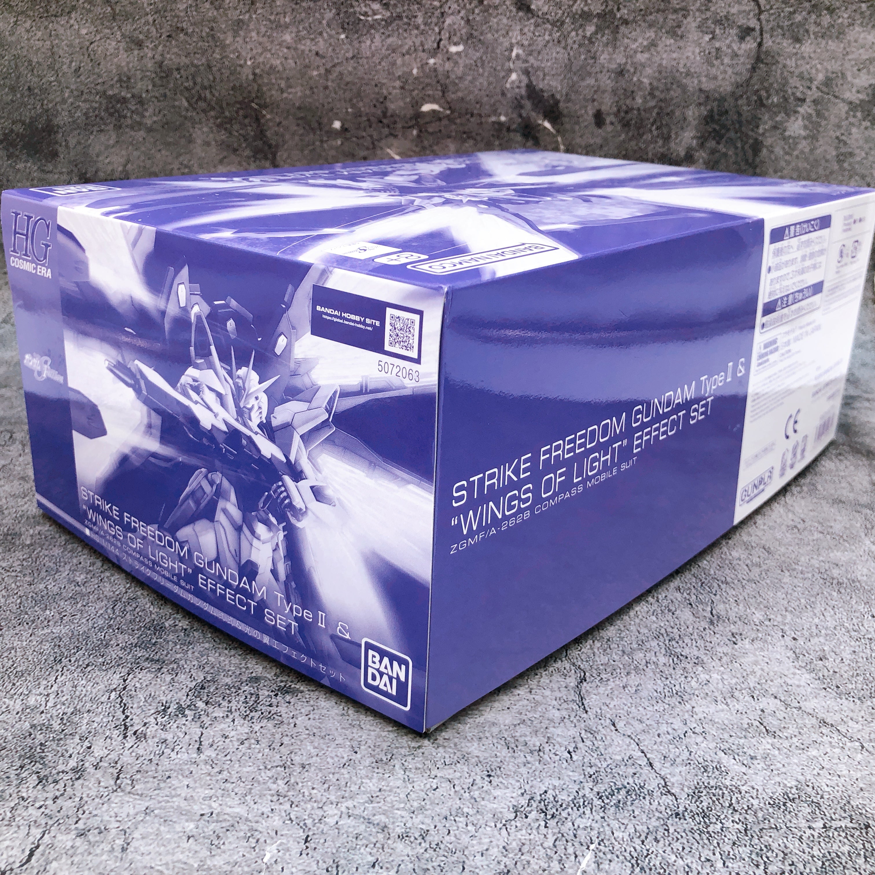 HG 1/144 Strike Freedom Gundam Type II & Wings of Light Effect Set Kit Bandai