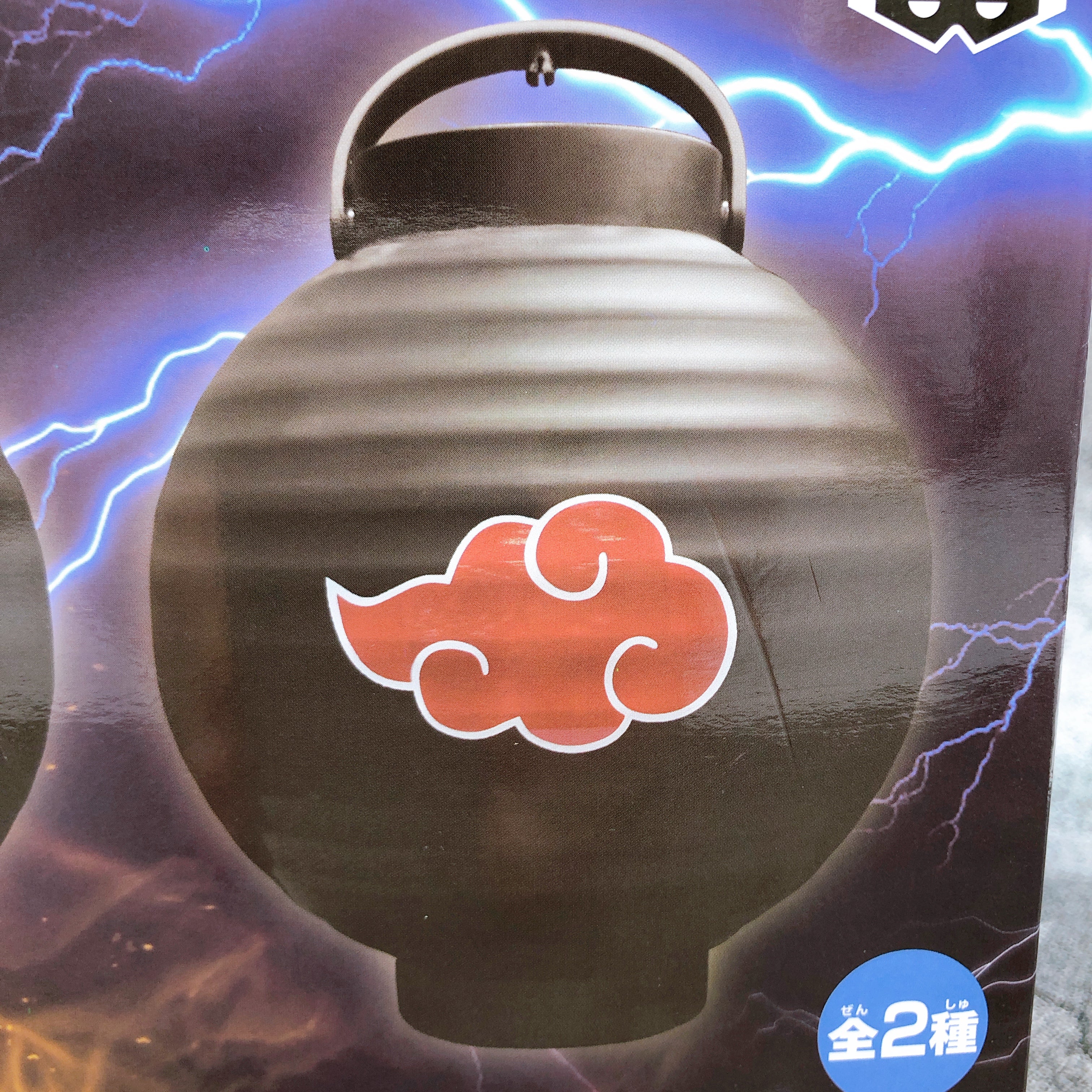 Naruto Shippuden Lantern Shaped Light Itachi GiGO Group Store Exclusiv