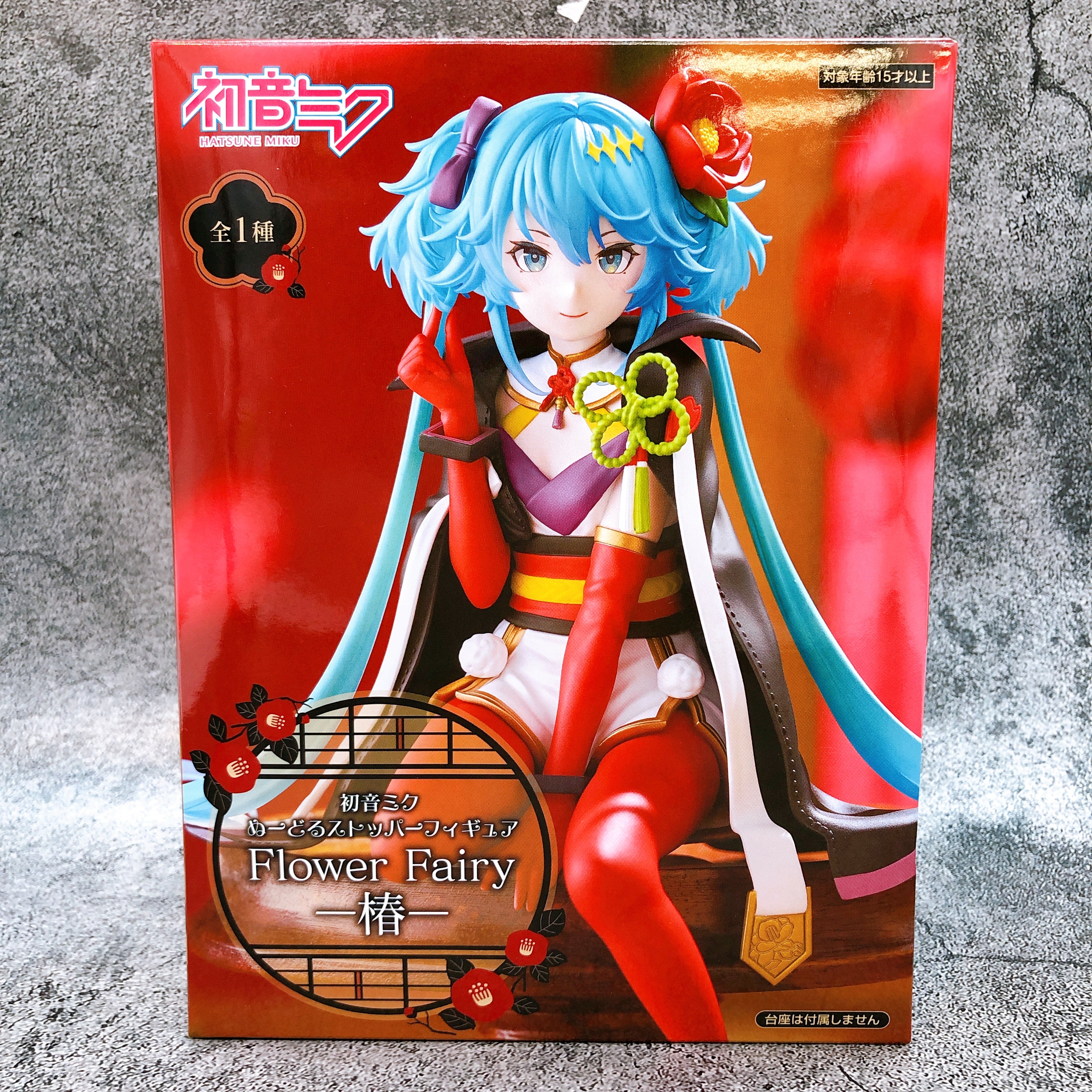 Hatsune Miku Camellia Noodle Stopper Figure Flower Fairy FuRyu Japan AUTHENTIC