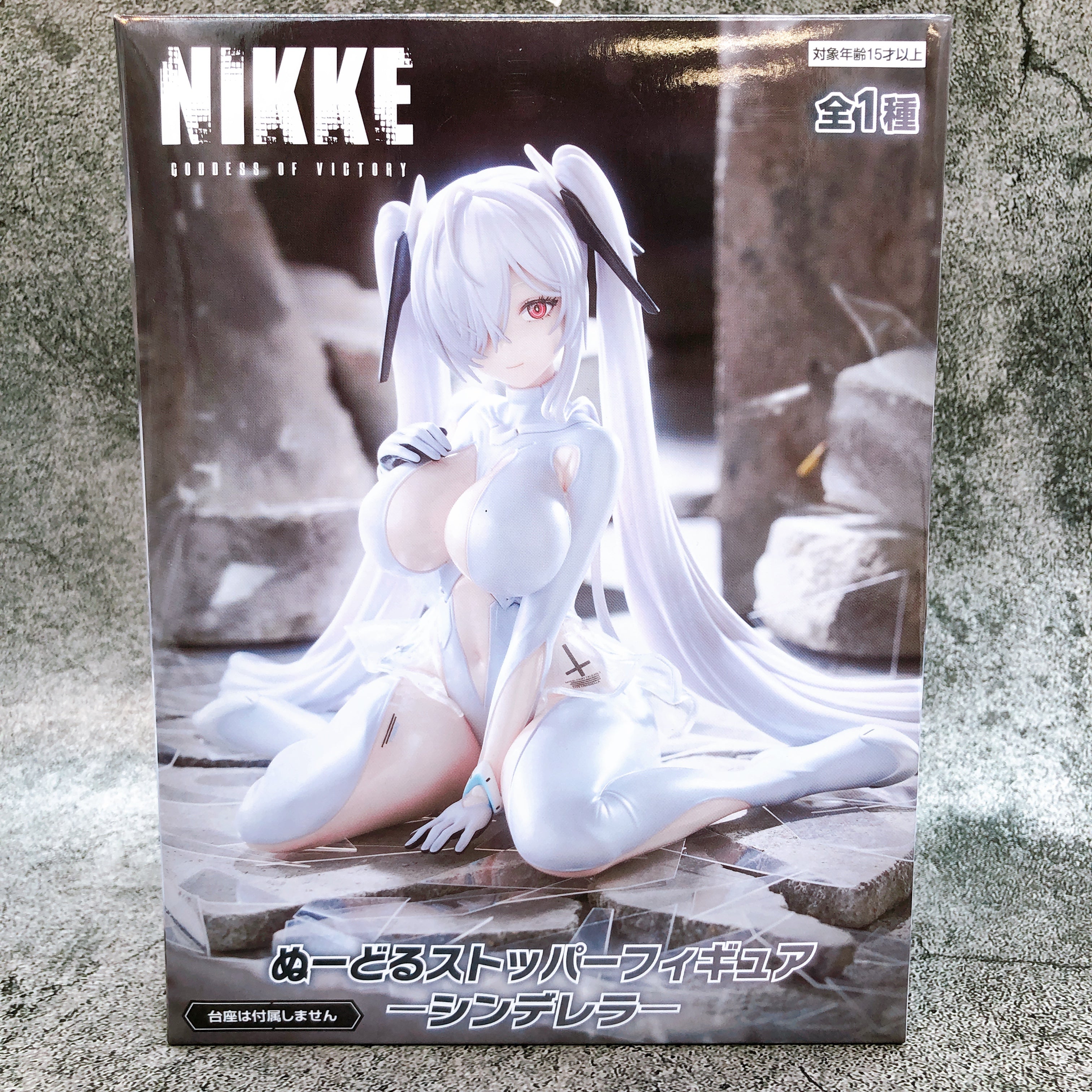 Goddess of Victory NIKKE Cinderella Noodle Stopper Figure FuRyu Japan AUTHENTIC