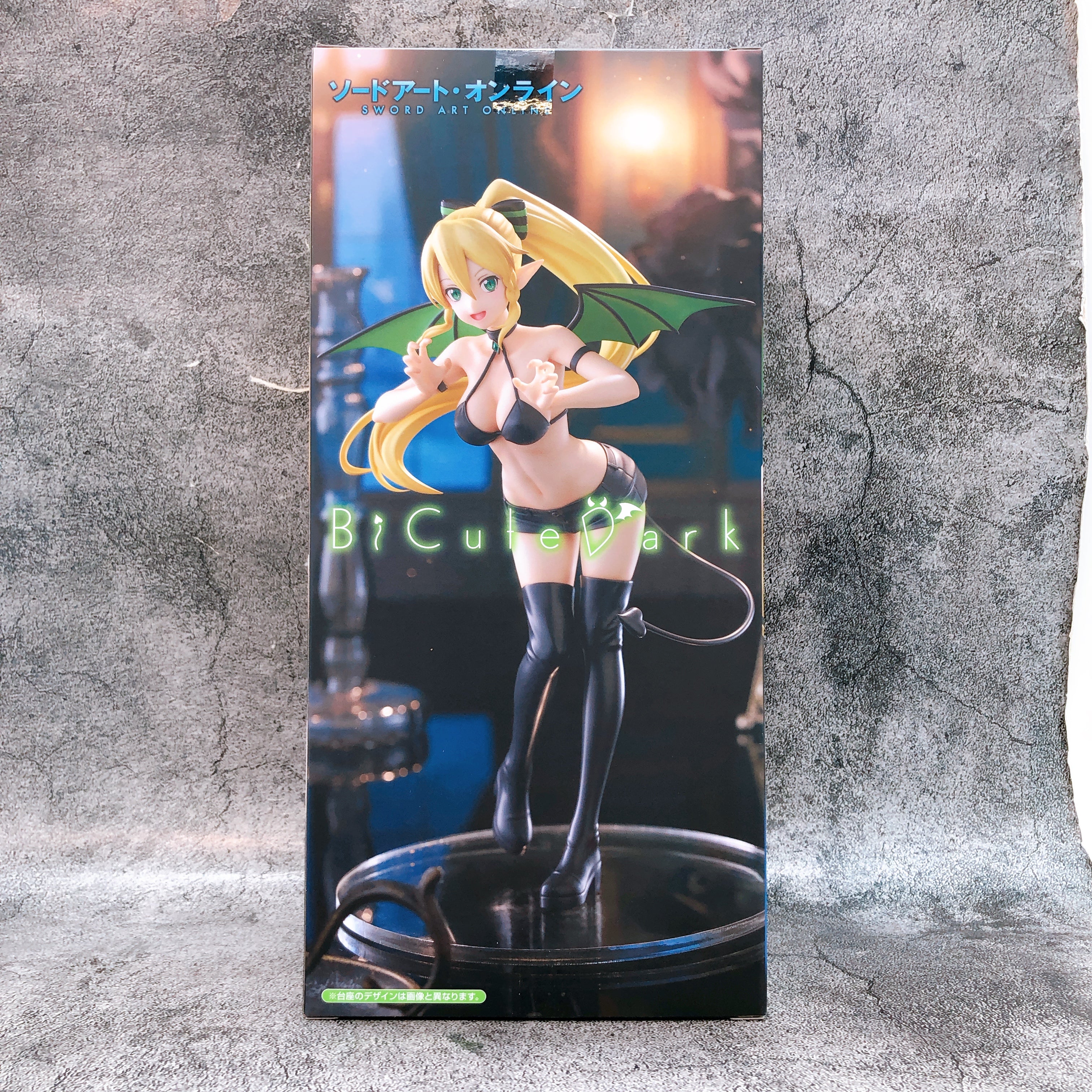 Sword Art Online Leafa BiCute Dark Figure FuRyu Japan AUTHENTIC FASTSHIP