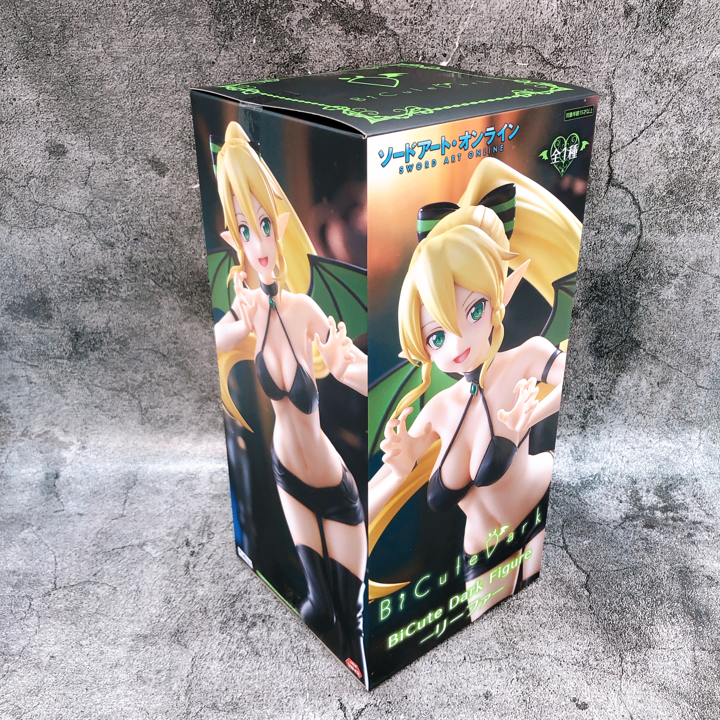 Sword Art Online Leafa BiCute Dark Figure FuRyu Japan AUTHENTIC FASTSHIP