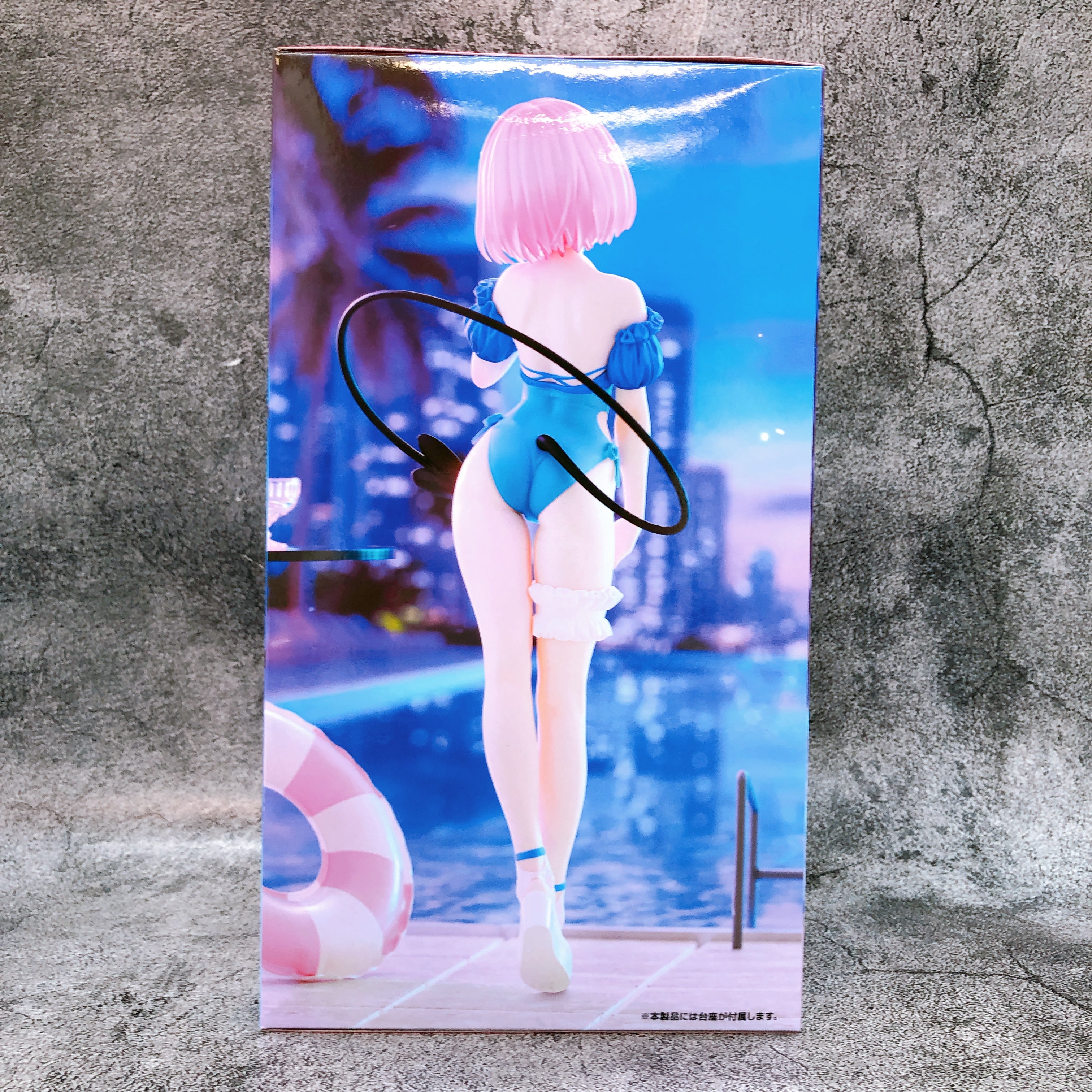 To Love Ru Darkness Momo Belia Deviluke Trio-Try-iT Figure FuRyu Japan AUTHENTIC