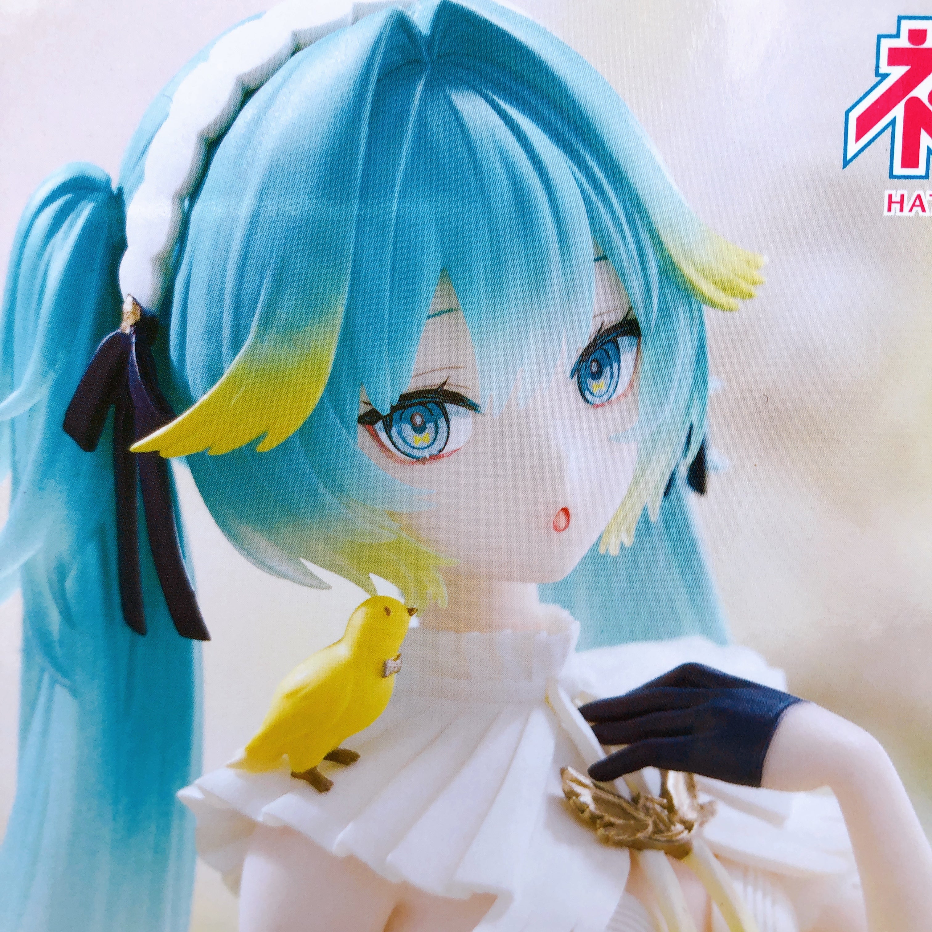 Hatsune Miku Canary Noodle Stopper Figure FuRyu Japan AUTHENTIC FASTSHIP NEW
