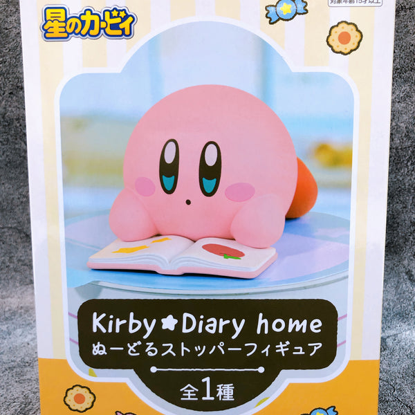 Kirby of the Stars Kirby Diary home Noodle Stopper Figure FuRyu Japan