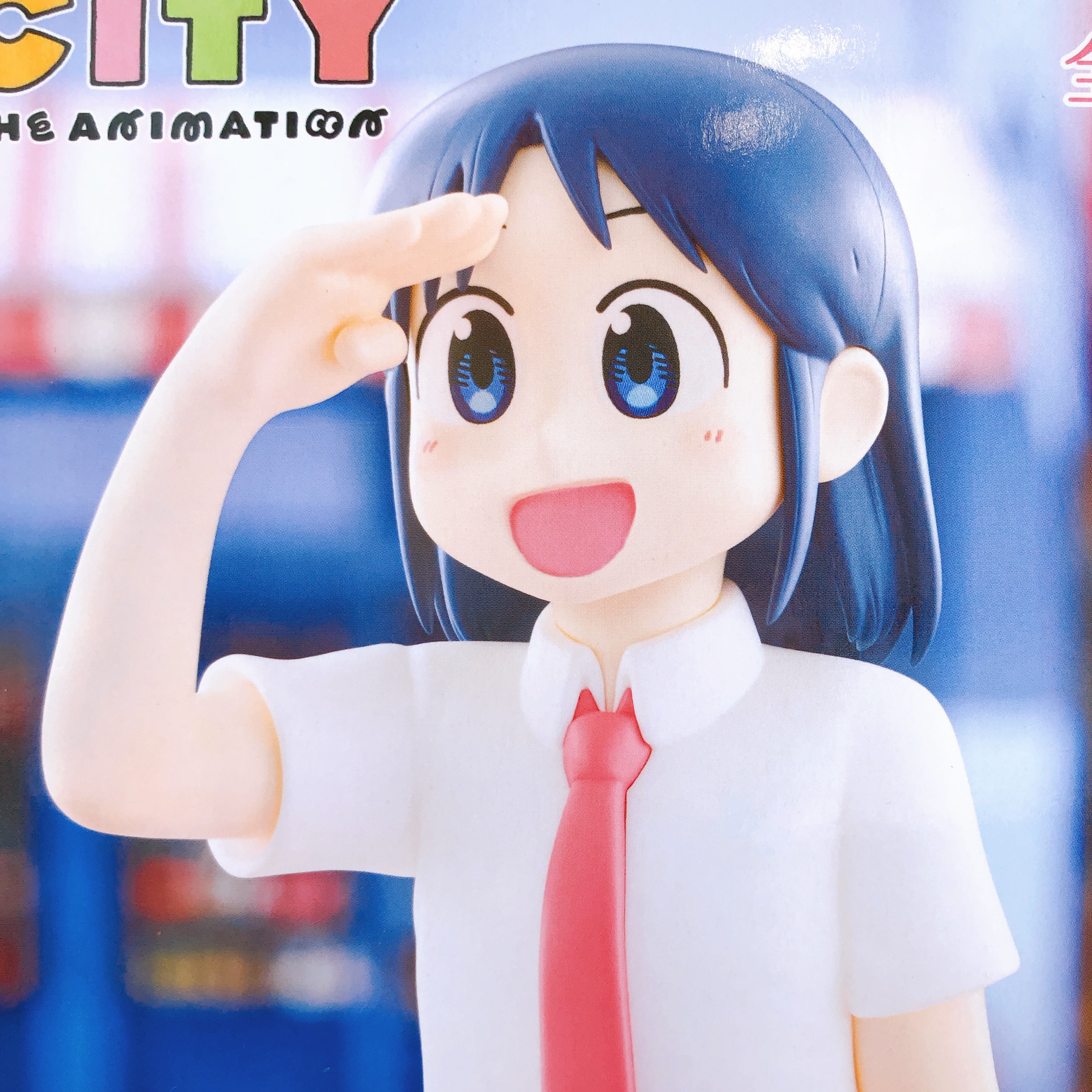 CITY THE ANIMATION Wako Izumi Noodle Stopper Figure FuRyu Japan AUTHENTIC NEW