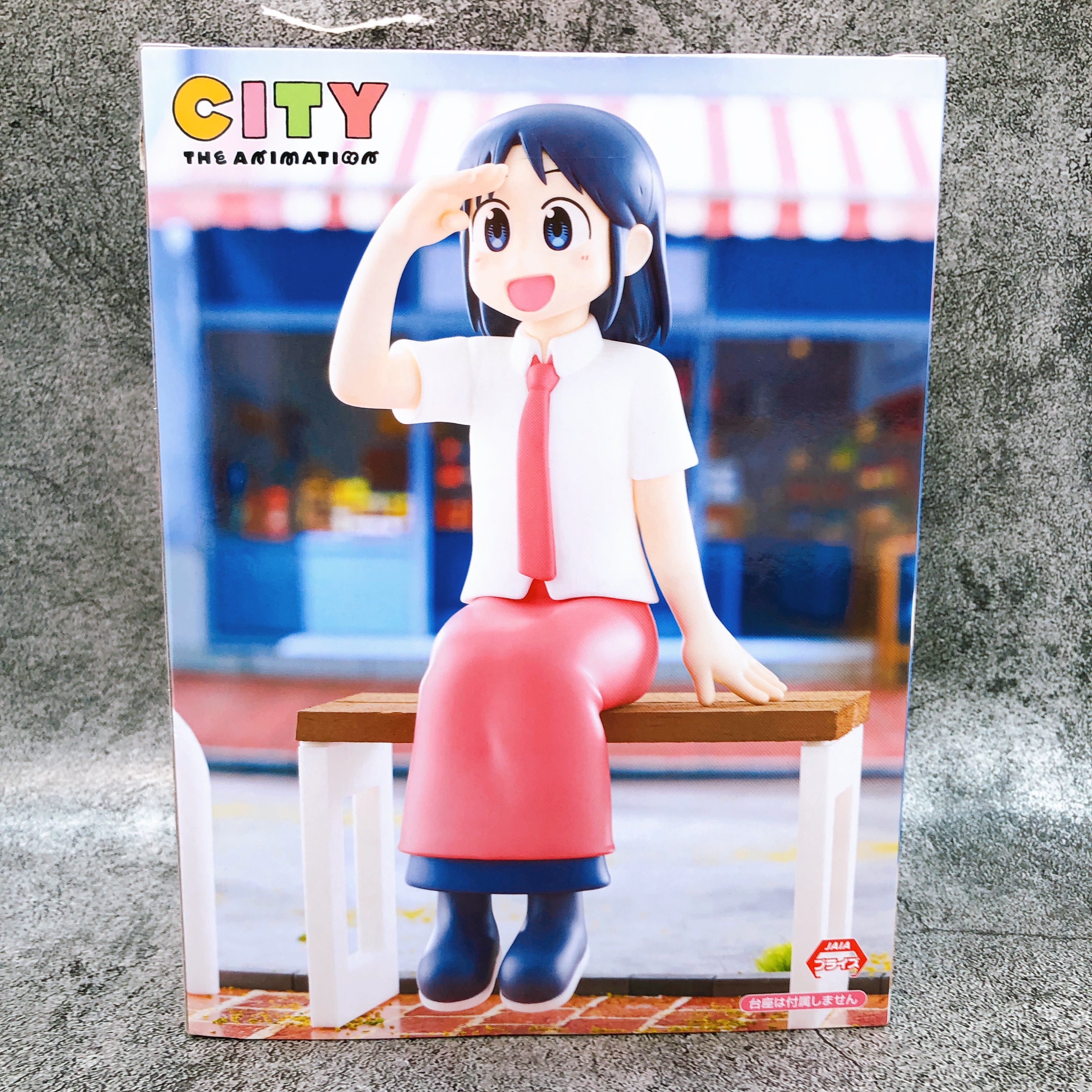CITY THE ANIMATION Wako Izumi Noodle Stopper Figure FuRyu Japan AUTHENTIC NEW