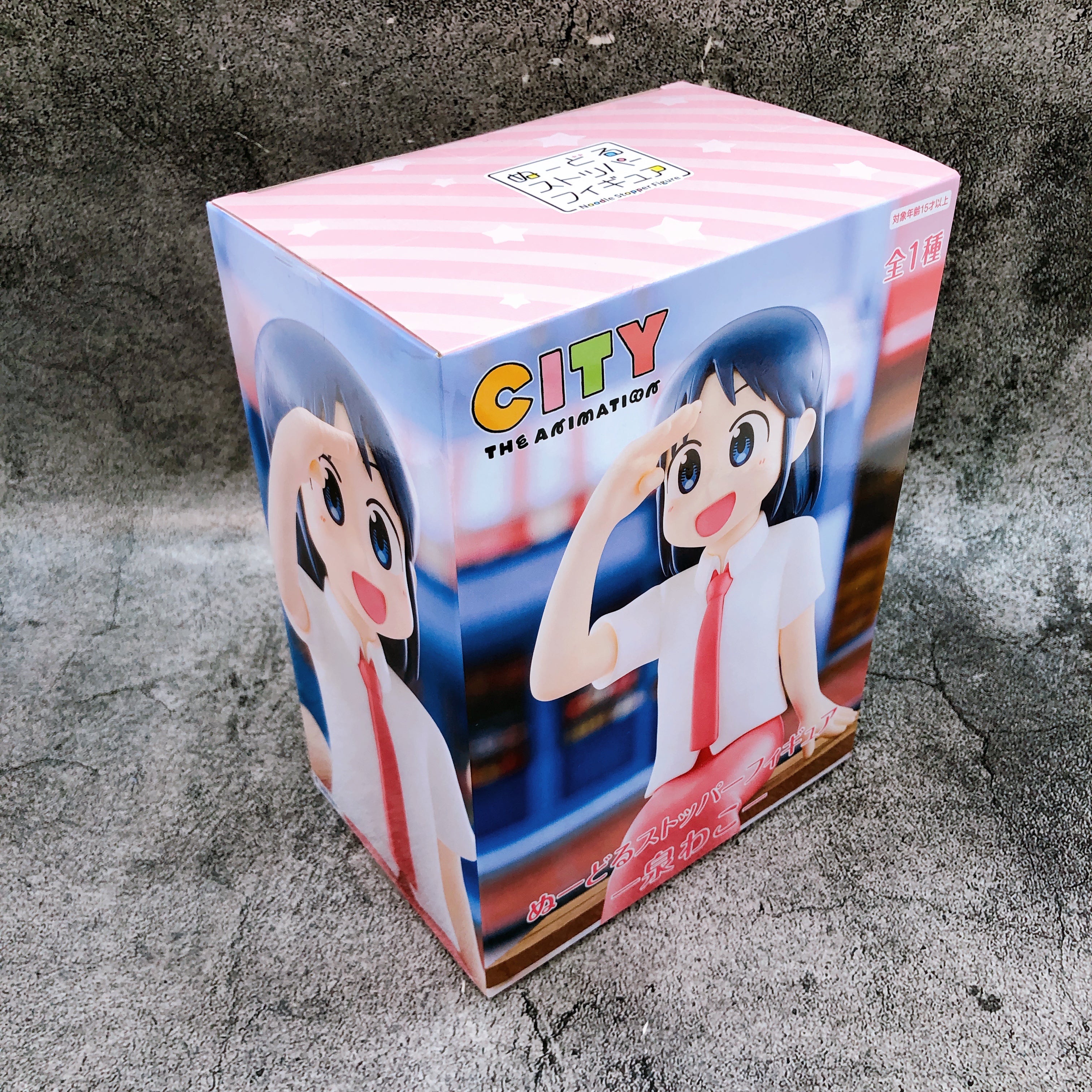 CITY THE ANIMATION Wako Izumi Noodle Stopper Figure FuRyu Japan AUTHENTIC NEW