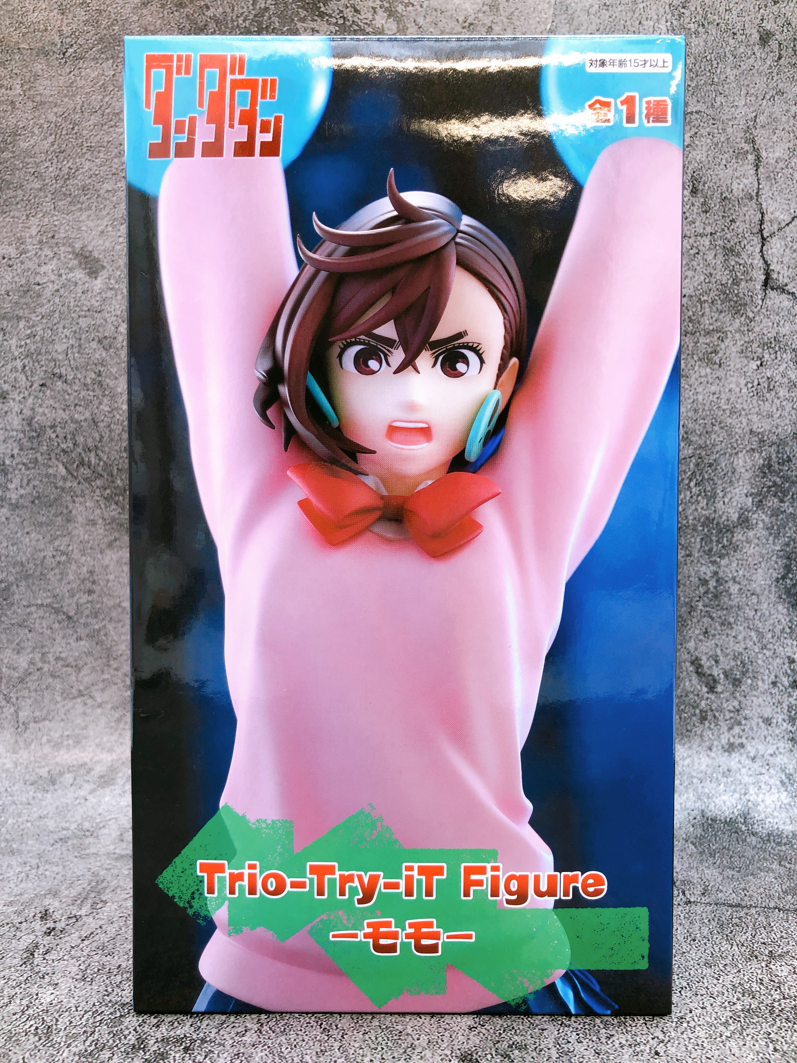 Dandadan Momo Trio-Try-iT Figure FuRyu Japan AUTHENTIC FASTSHIP Sealed NEW