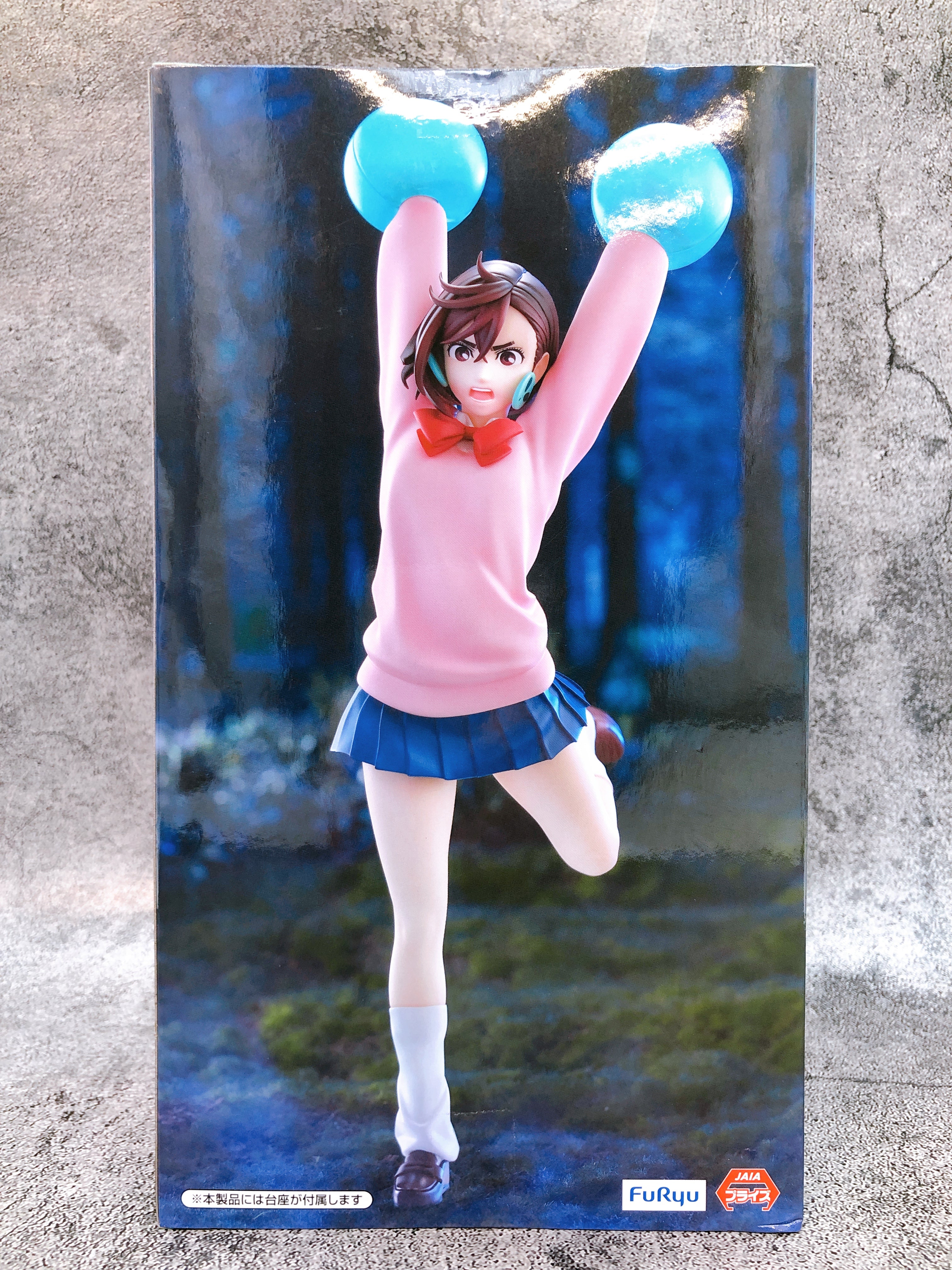 Dandadan Momo Trio-Try-iT Figure FuRyu Japan AUTHENTIC FASTSHIP Sealed NEW