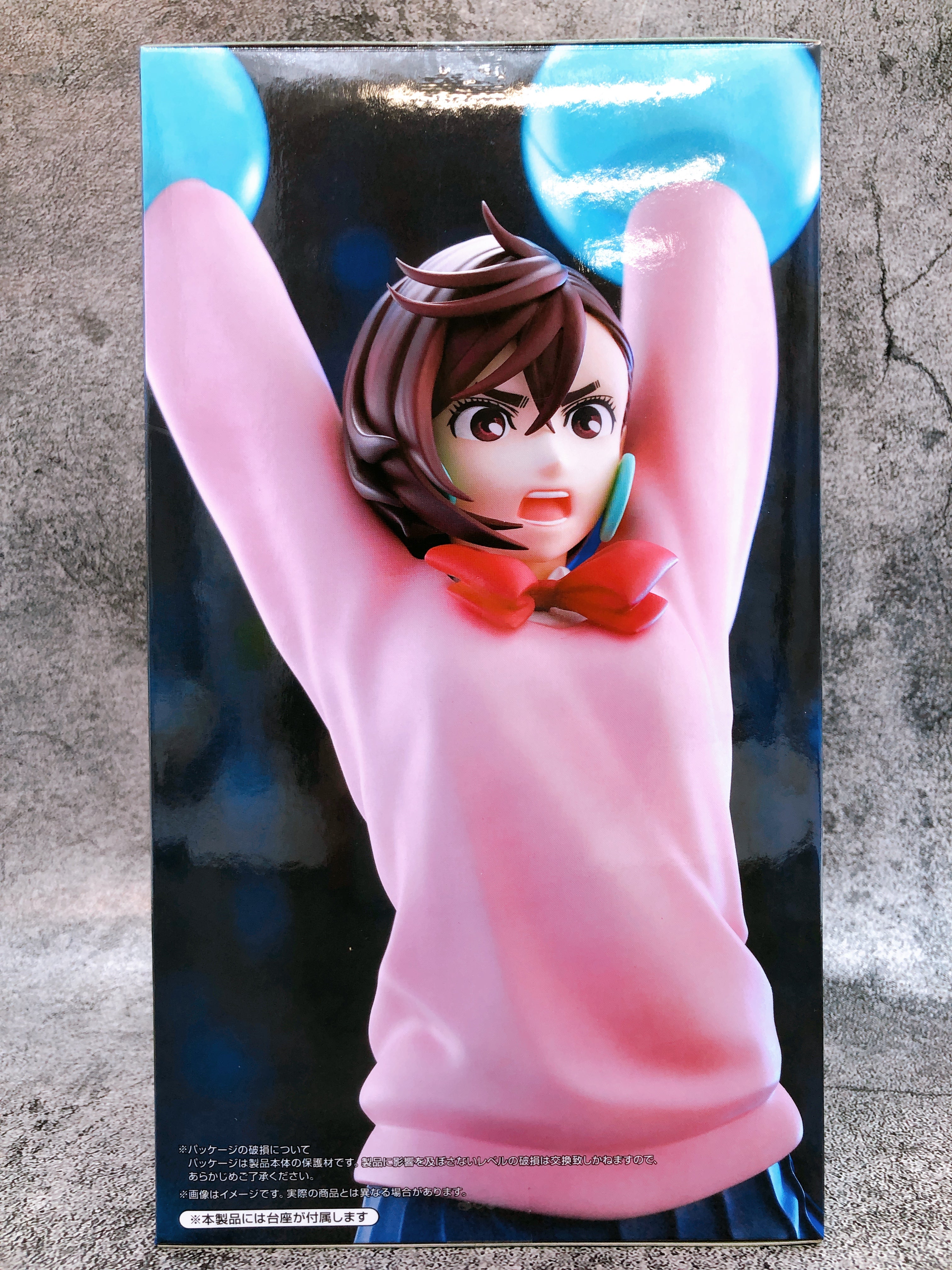 Dandadan Momo Trio-Try-iT Figure FuRyu Japan AUTHENTIC FASTSHIP Sealed NEW