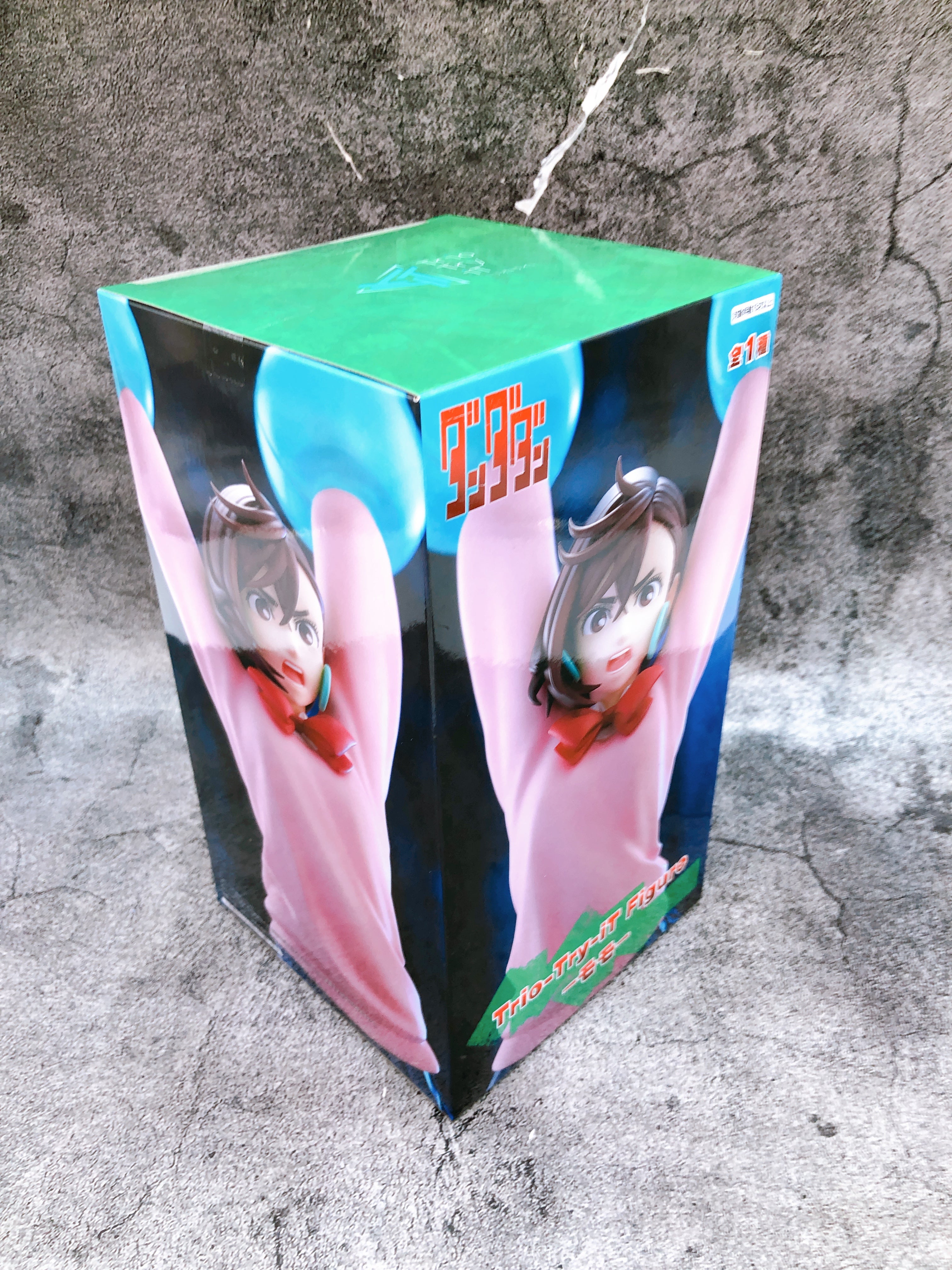 Dandadan Momo Trio-Try-iT Figure FuRyu Japan AUTHENTIC FASTSHIP Sealed NEW