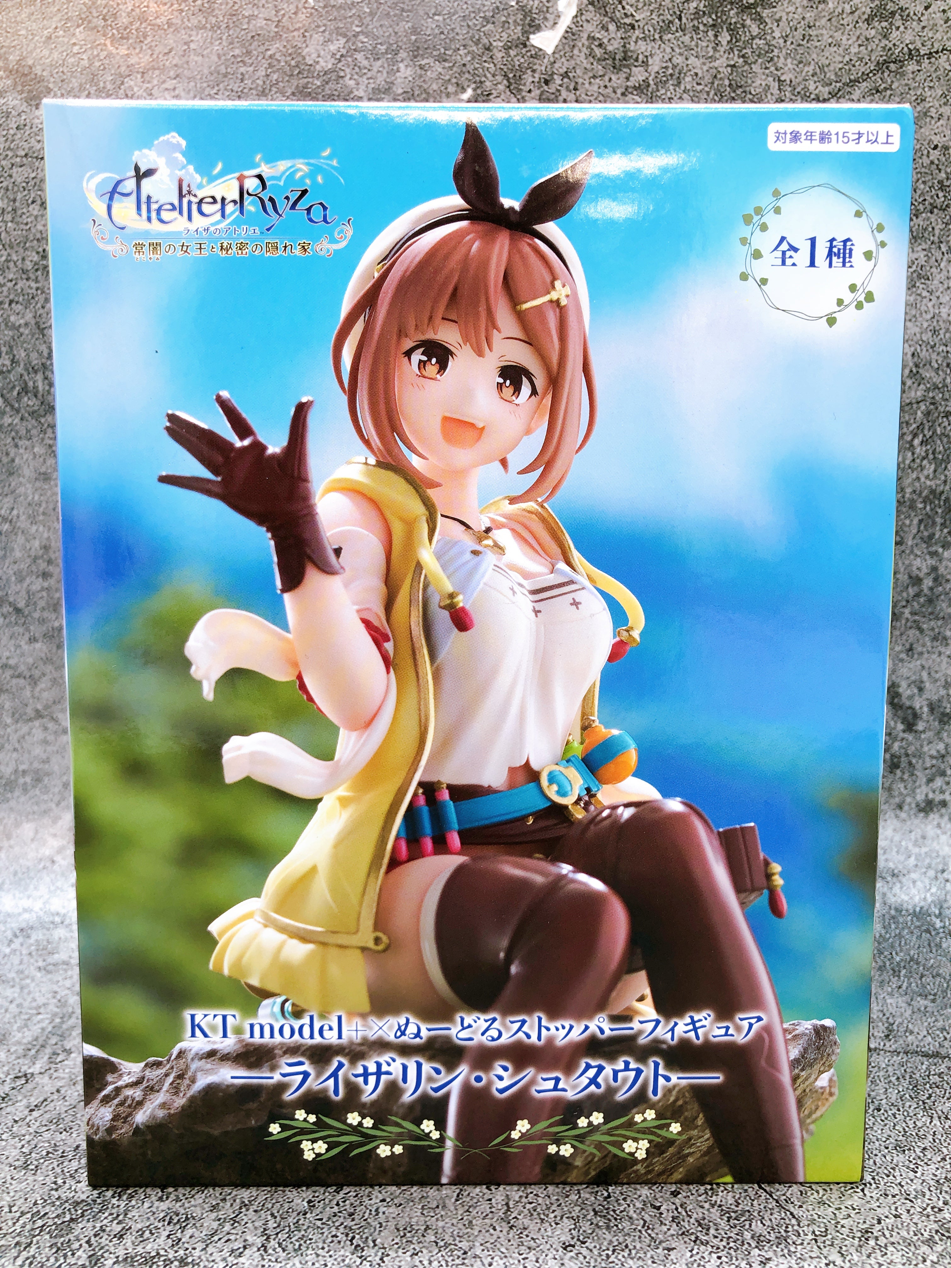 Atelier Ryza Reisalin Stout KT model+ Noodle Stopper Figure FuRyu Japan FASTSHIP
