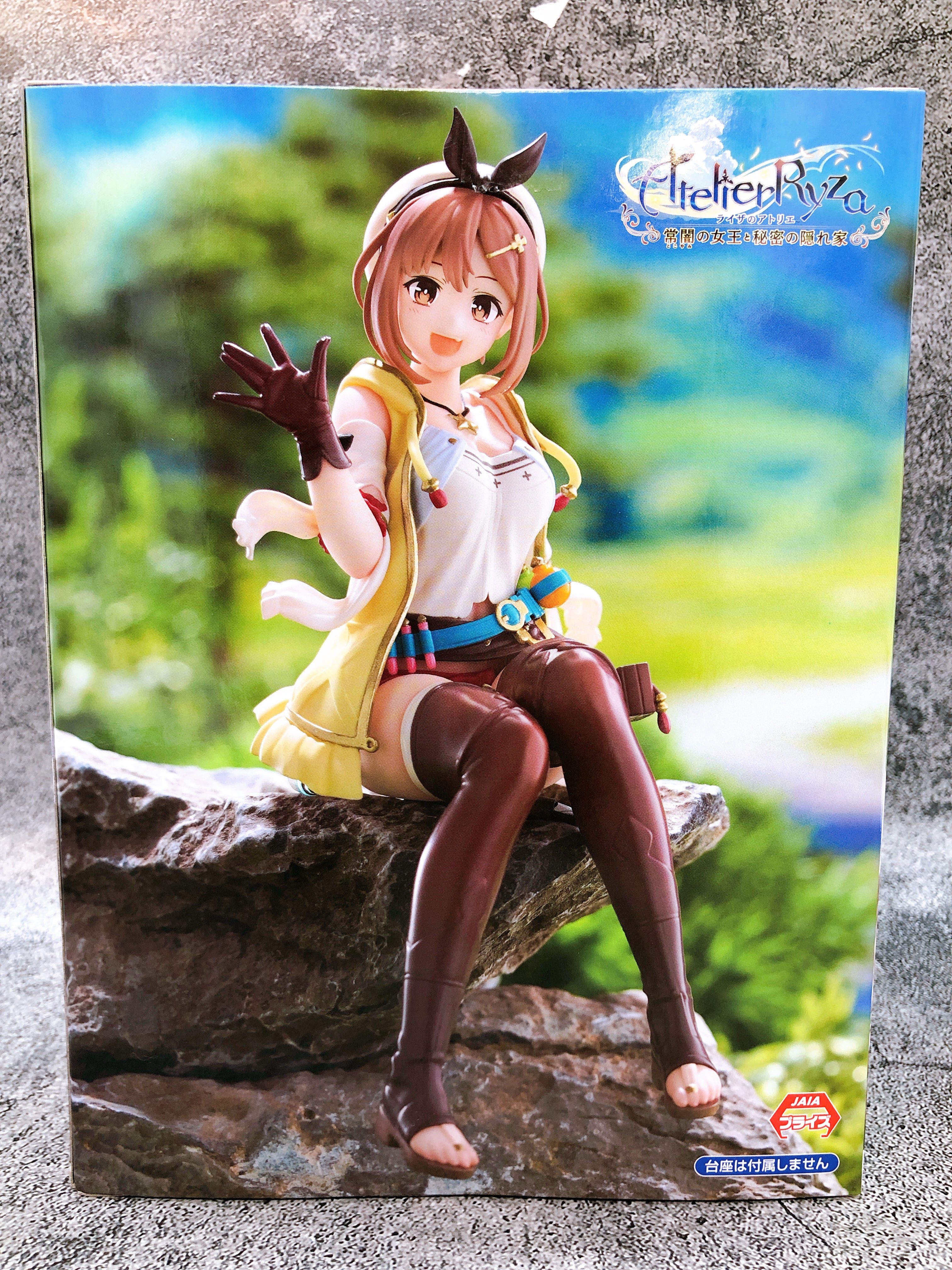 Atelier Ryza Reisalin Stout KT model+ Noodle Stopper Figure FuRyu Japa