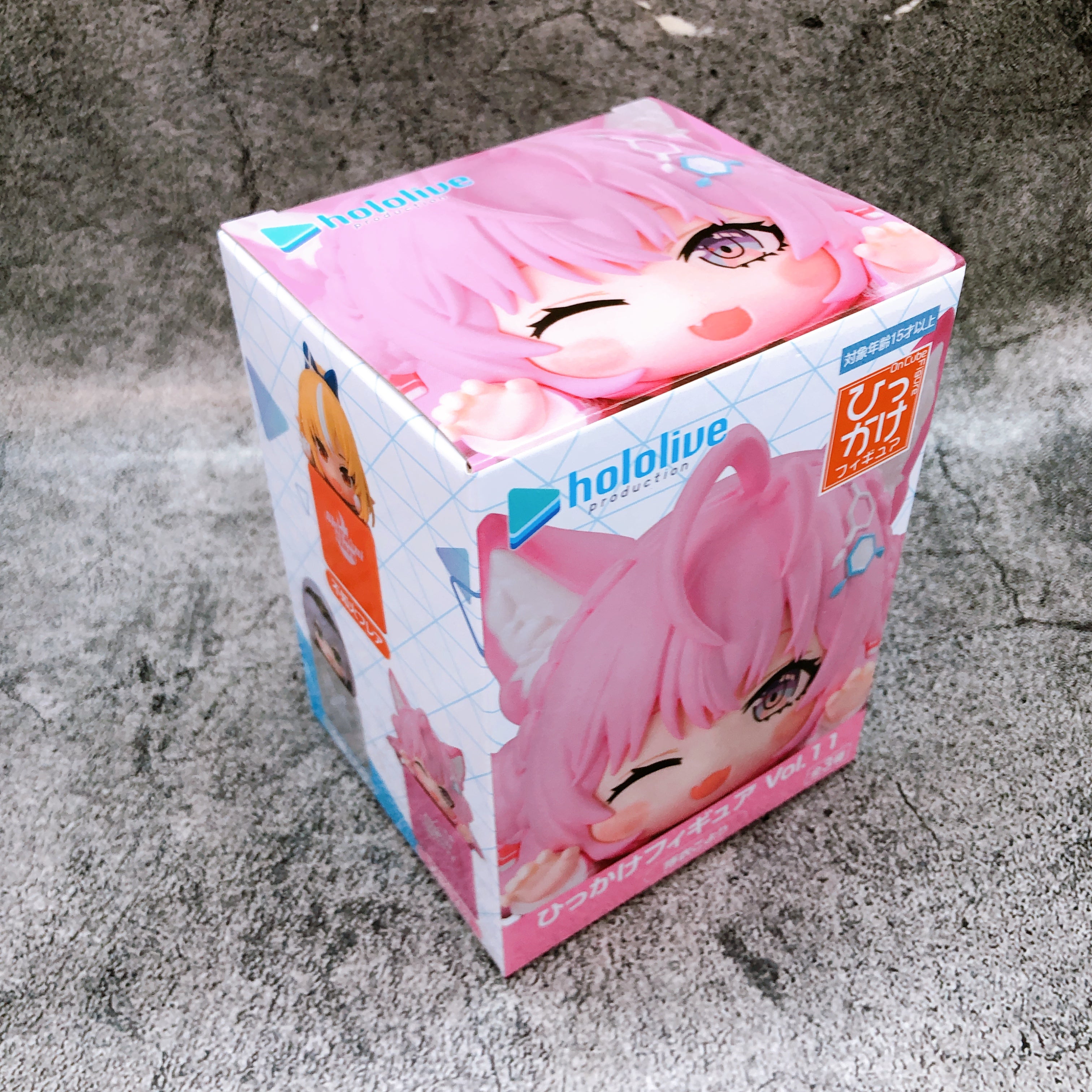 Hololive Hakui Koyori Hikkake Figure Vol.11 FuRyu Japan AUTHENTIC FASTSHIP