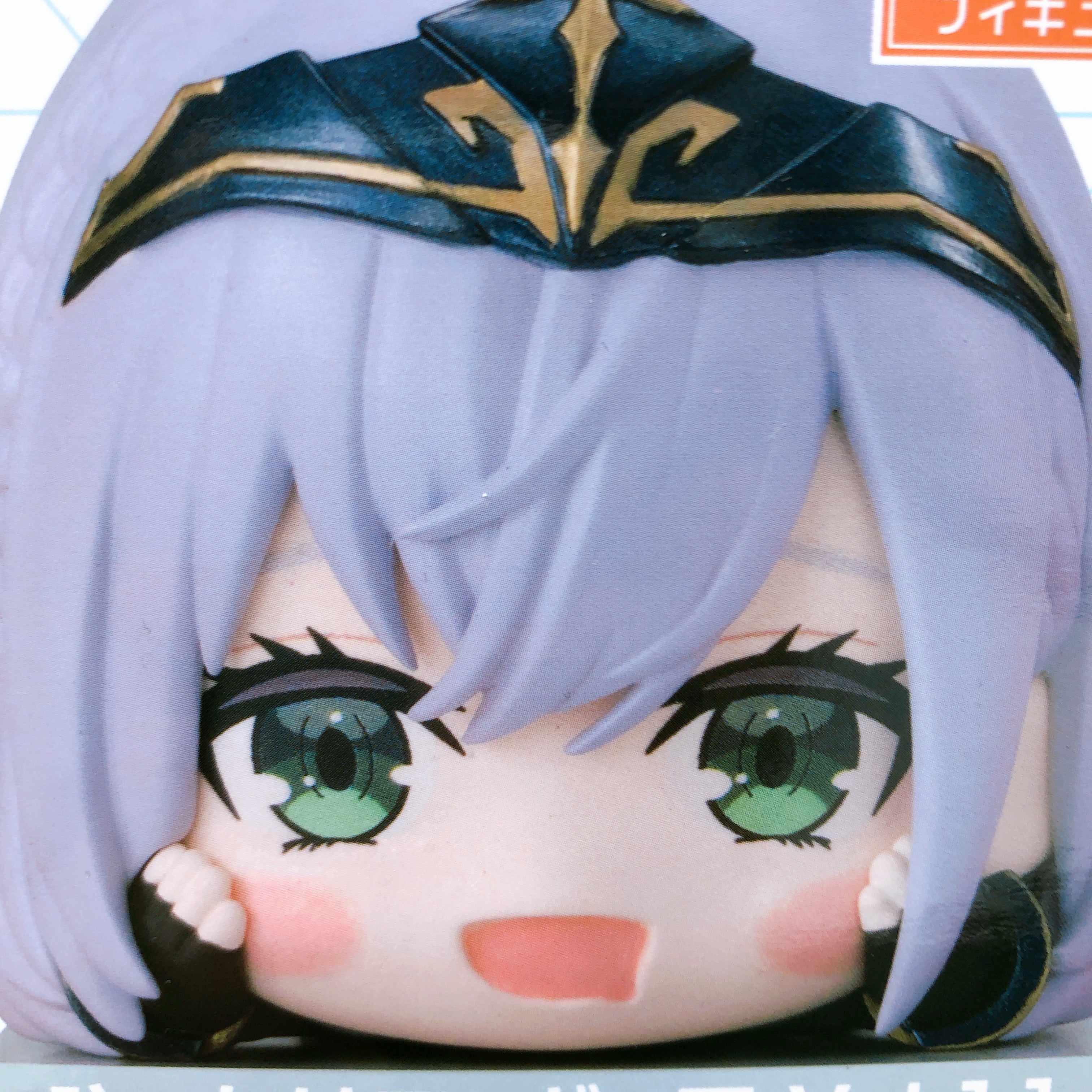 Hololive Shirogane Noel HikkakeFigureVol.11 FuRyu Japan AUTHENTIC FASTSHIP