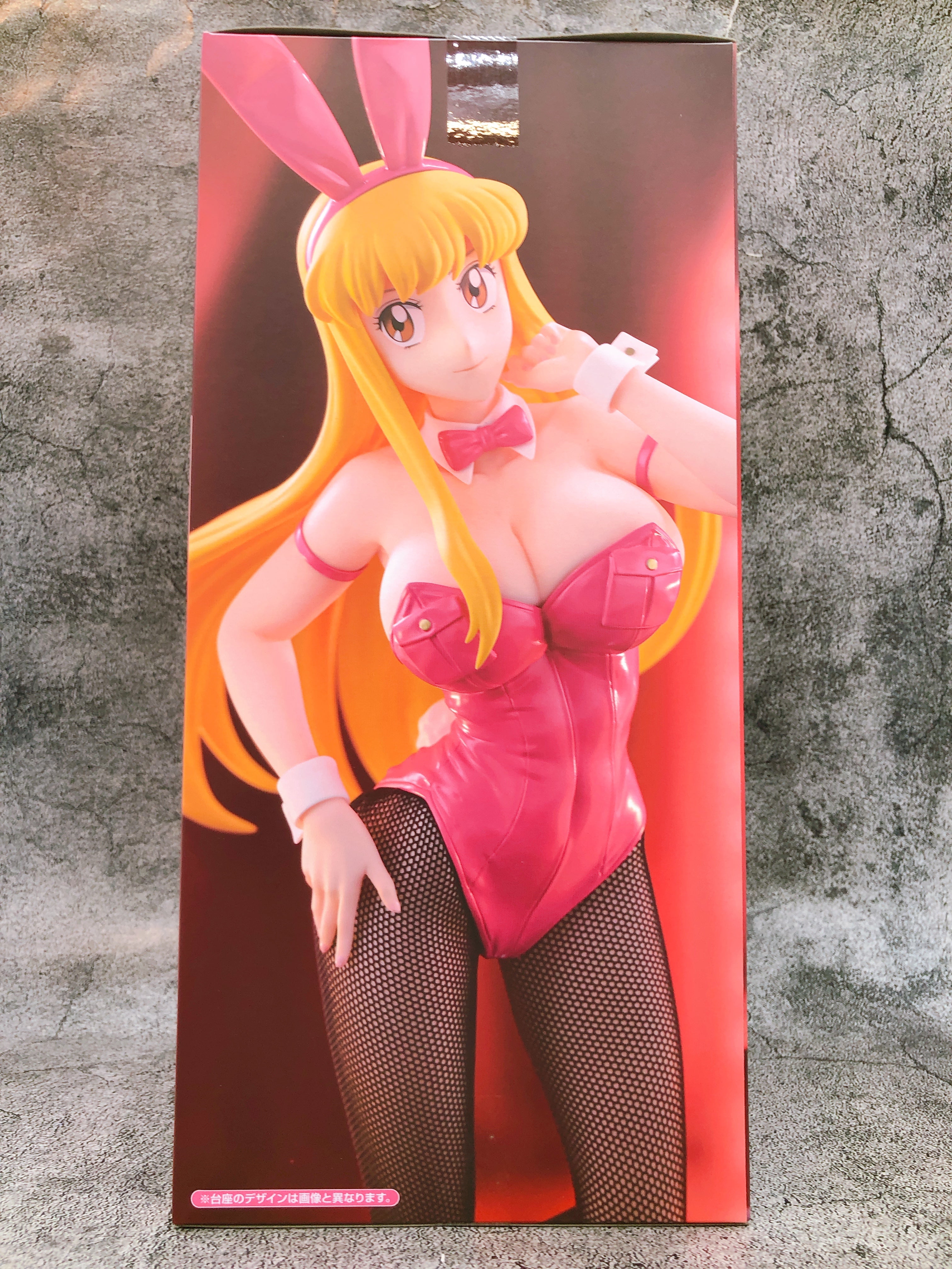 KochiKame Tokyo Beat Cops Reiko Akimoto BiCute Bunnies Figure FuRyu Japan NEW