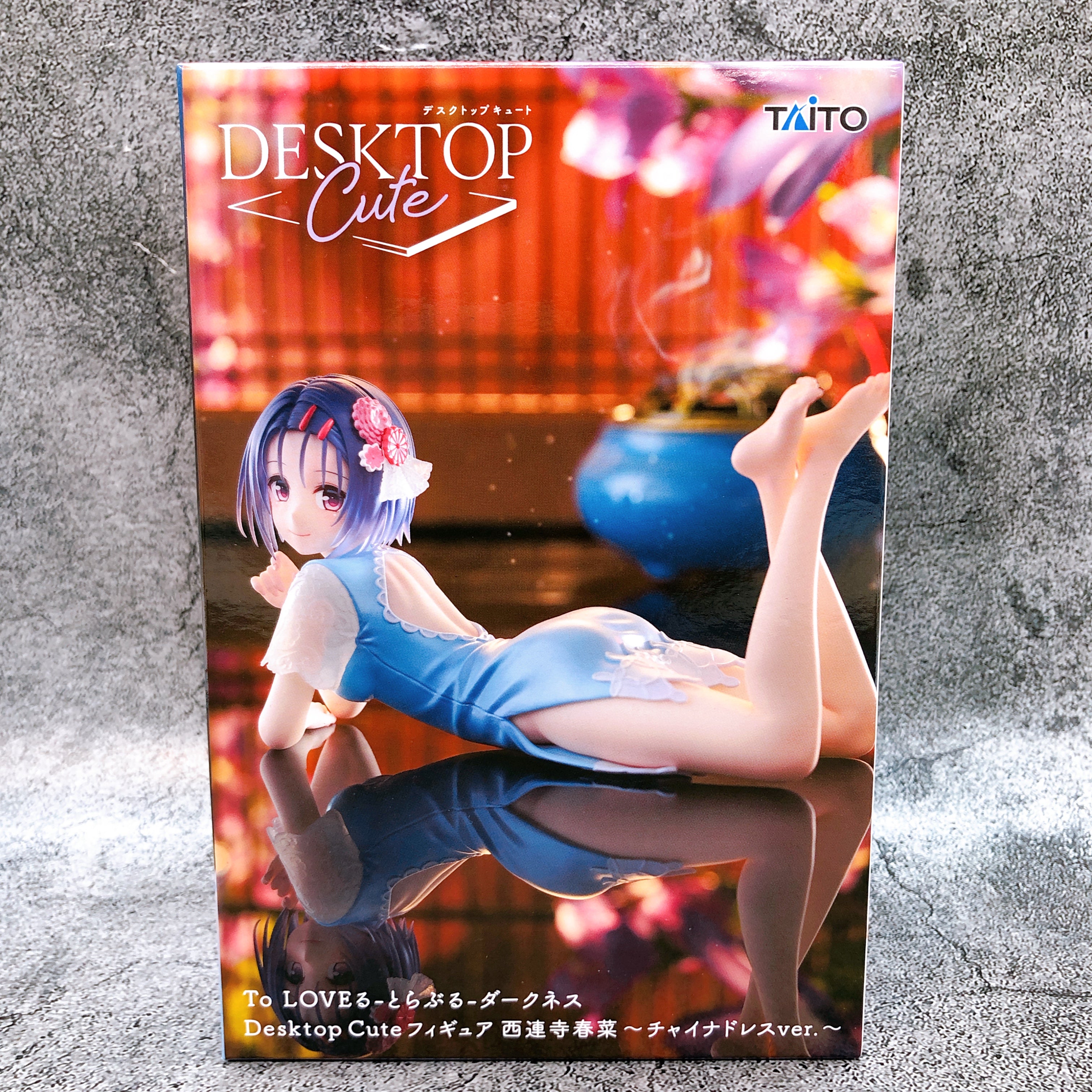 To Love Ru Darkness Haruna Sairenji China Dress ver. Desktop Cute Figure Taito