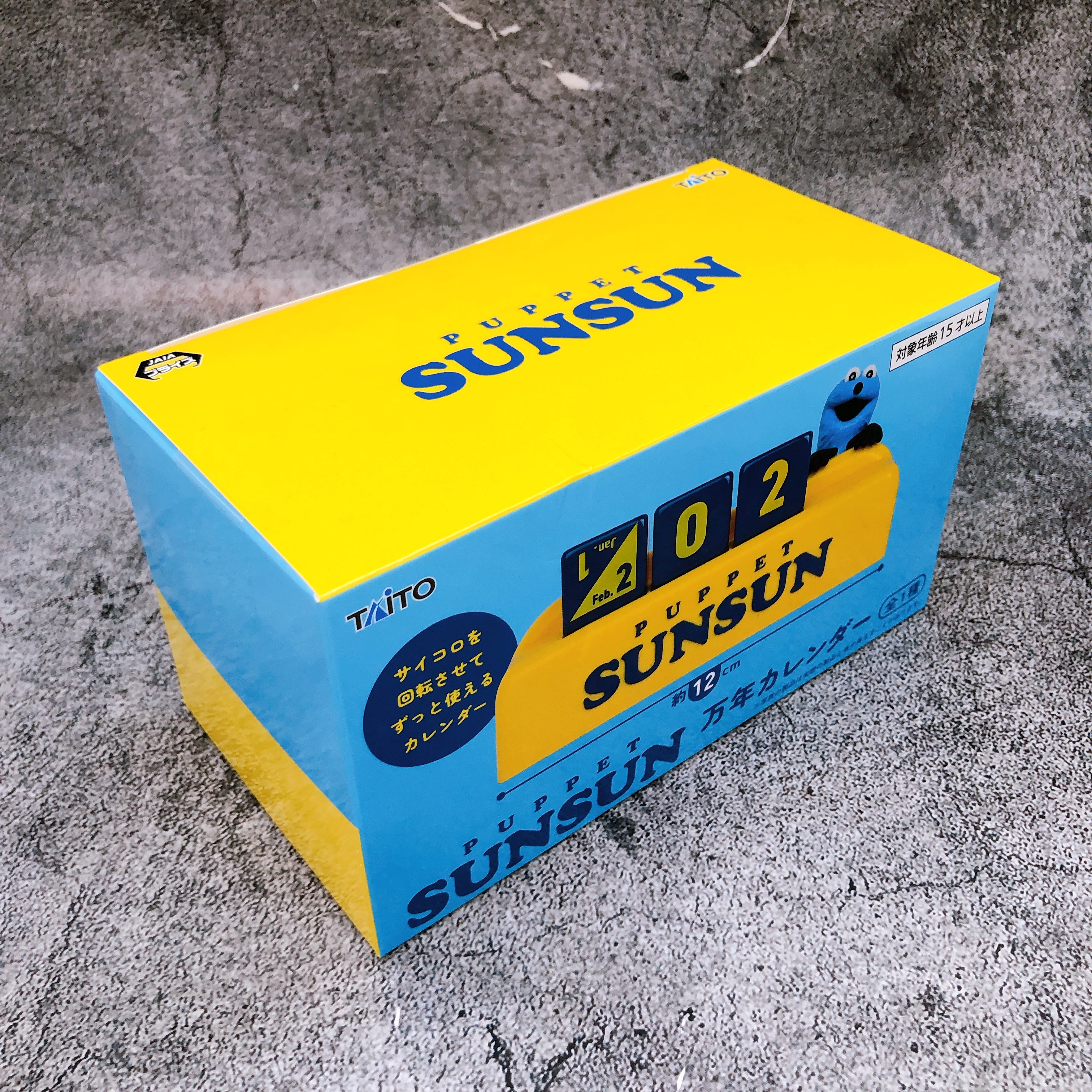 Puppet Sunsun Perpetual Calendar Taito Japan AUTHENTIC FASTSHIP Sealed NEW
