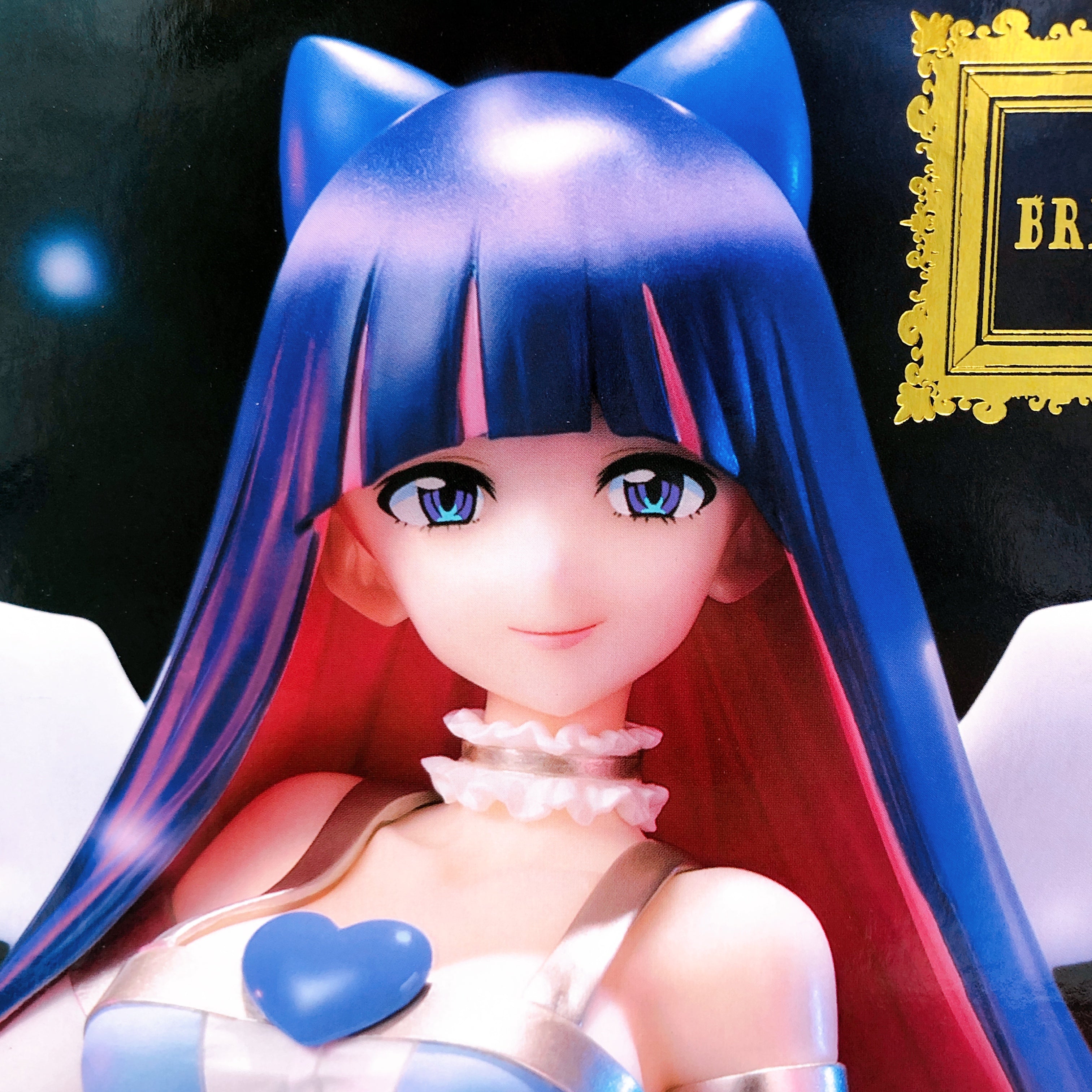 New PANTY＆STOCKING with GARTERBELT Stocking BRILLIANT Figure System Service
