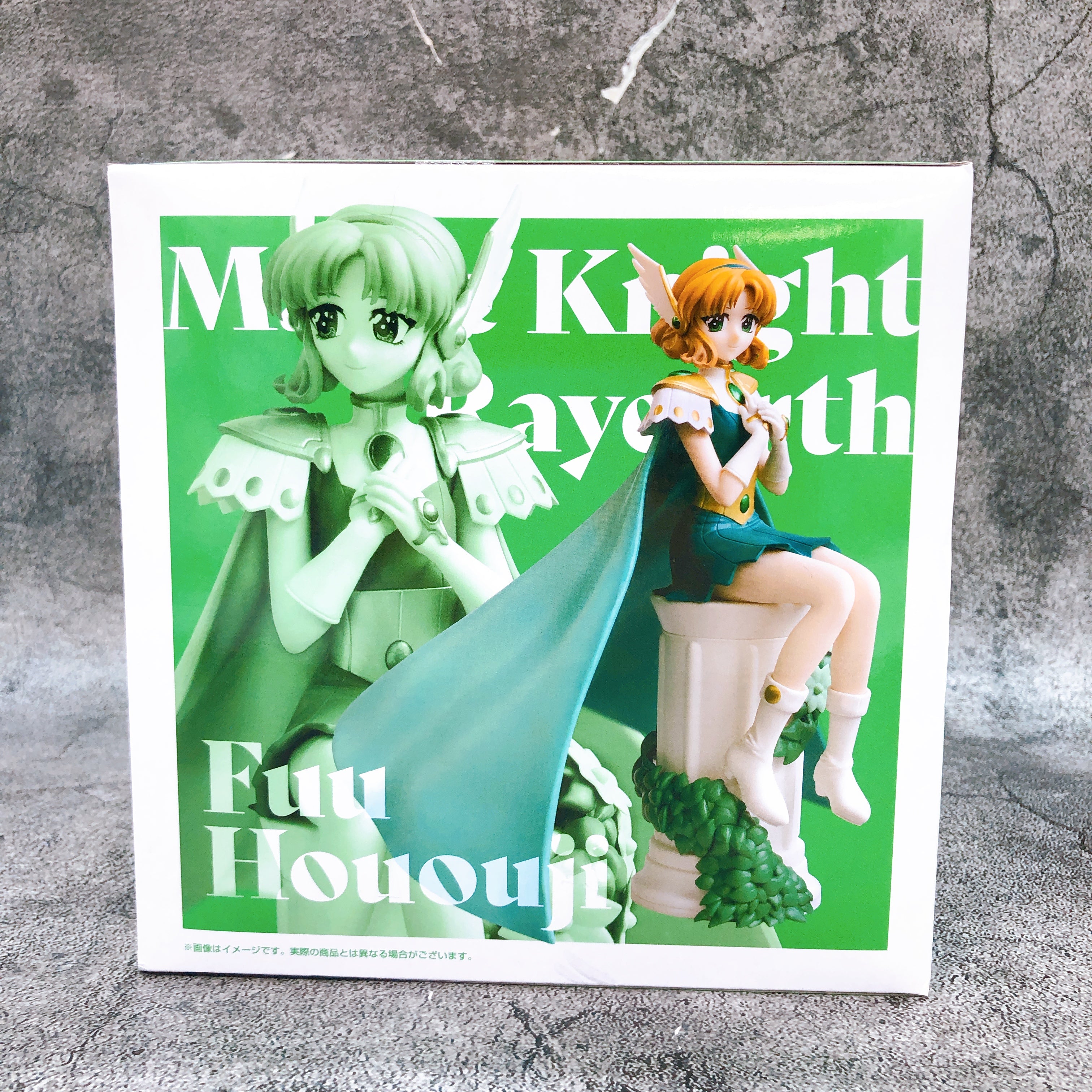 Magic Knight Rayearth Fuu Hououji Here Ditail Figure SK JAPAN AUTHENTIC FASTSHIP
