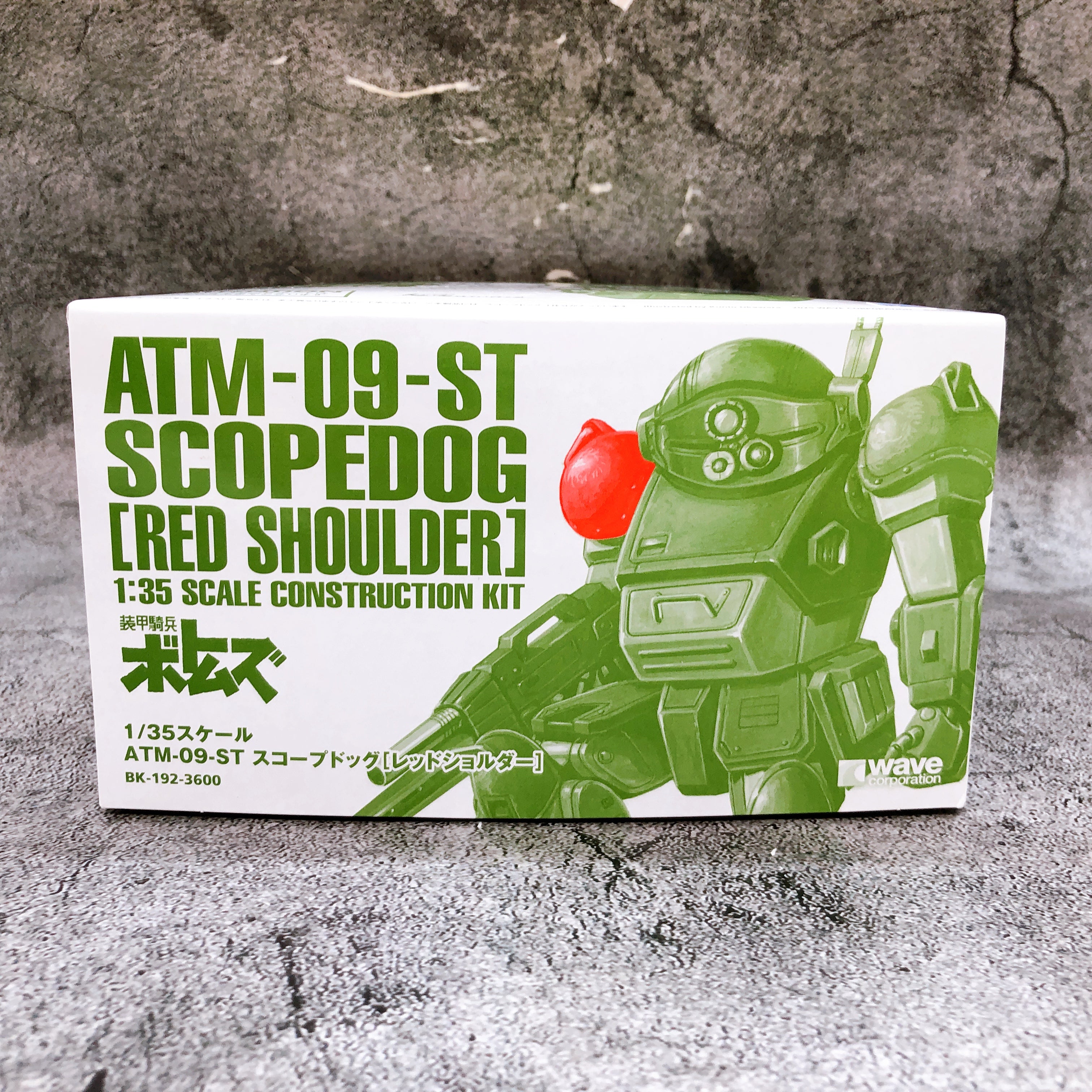 WAVE Scopedog Red Shoulder 1/35 Armored Trooper Votoms Limited Model Kit Japan