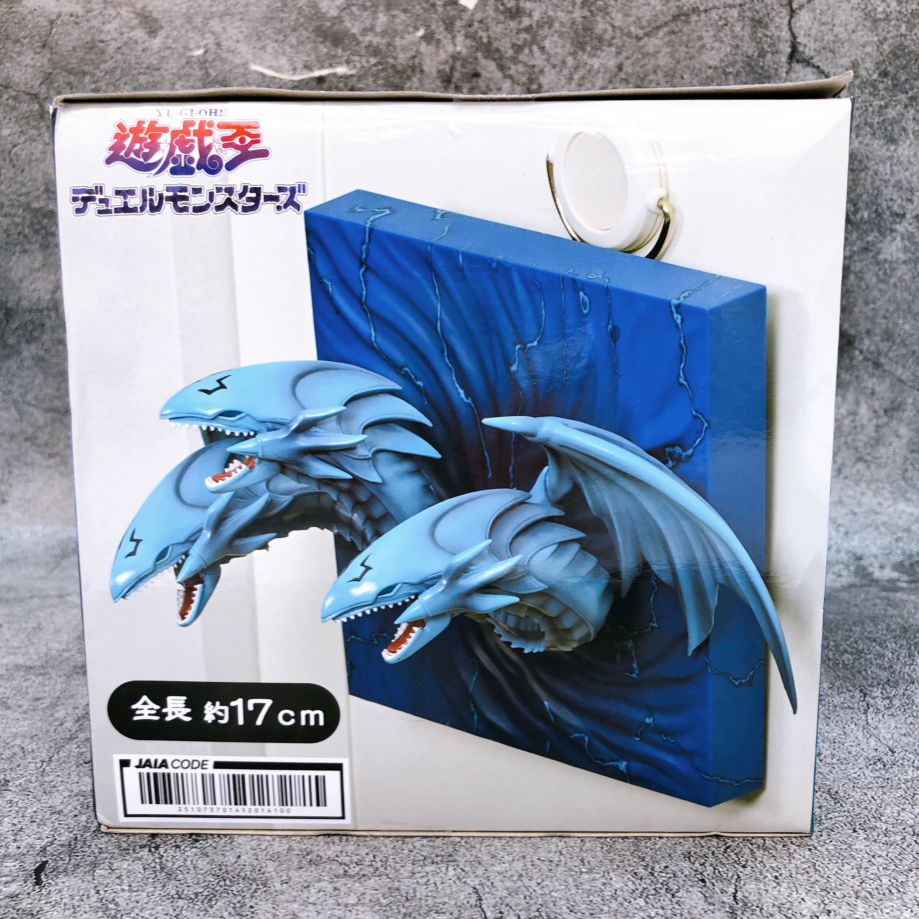 Yu-Gi-Oh! Blue-Eyes Ultimate Dragon Figure Key stand Taito Japan AUTHENTIC NEW
