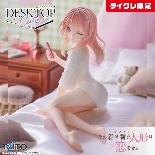 My Dress-Up Darling Sajuna Inui T-Shirt ver Desktop Cute Figure Taito Limited