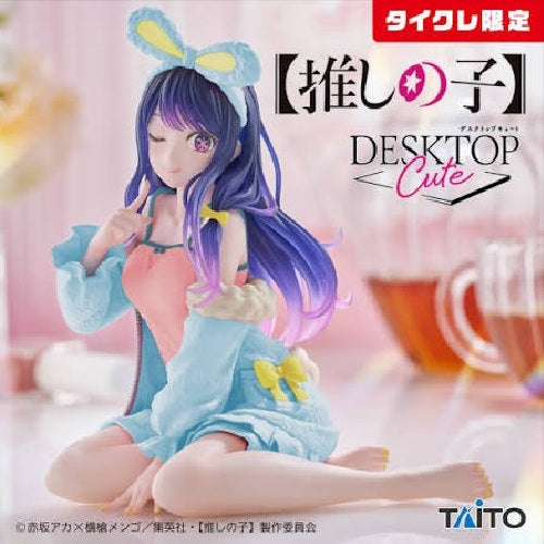 Oshi no Ko Ai Rabbit room wear ver. Desktop Cute Taito Online Crane Limited