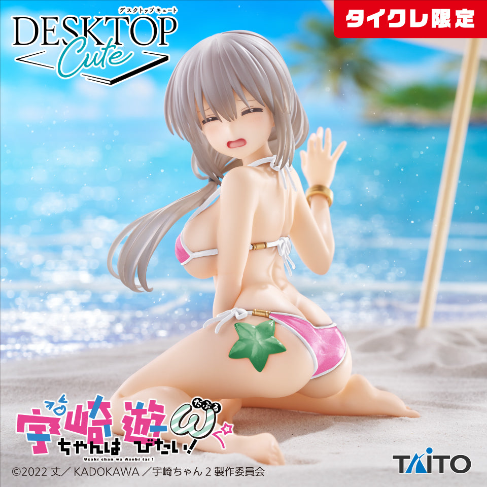 Uzaki-chan Wants to Hang Out! Tsuki Uzaki Swimsuit Ver Figure Taito Limited NEW