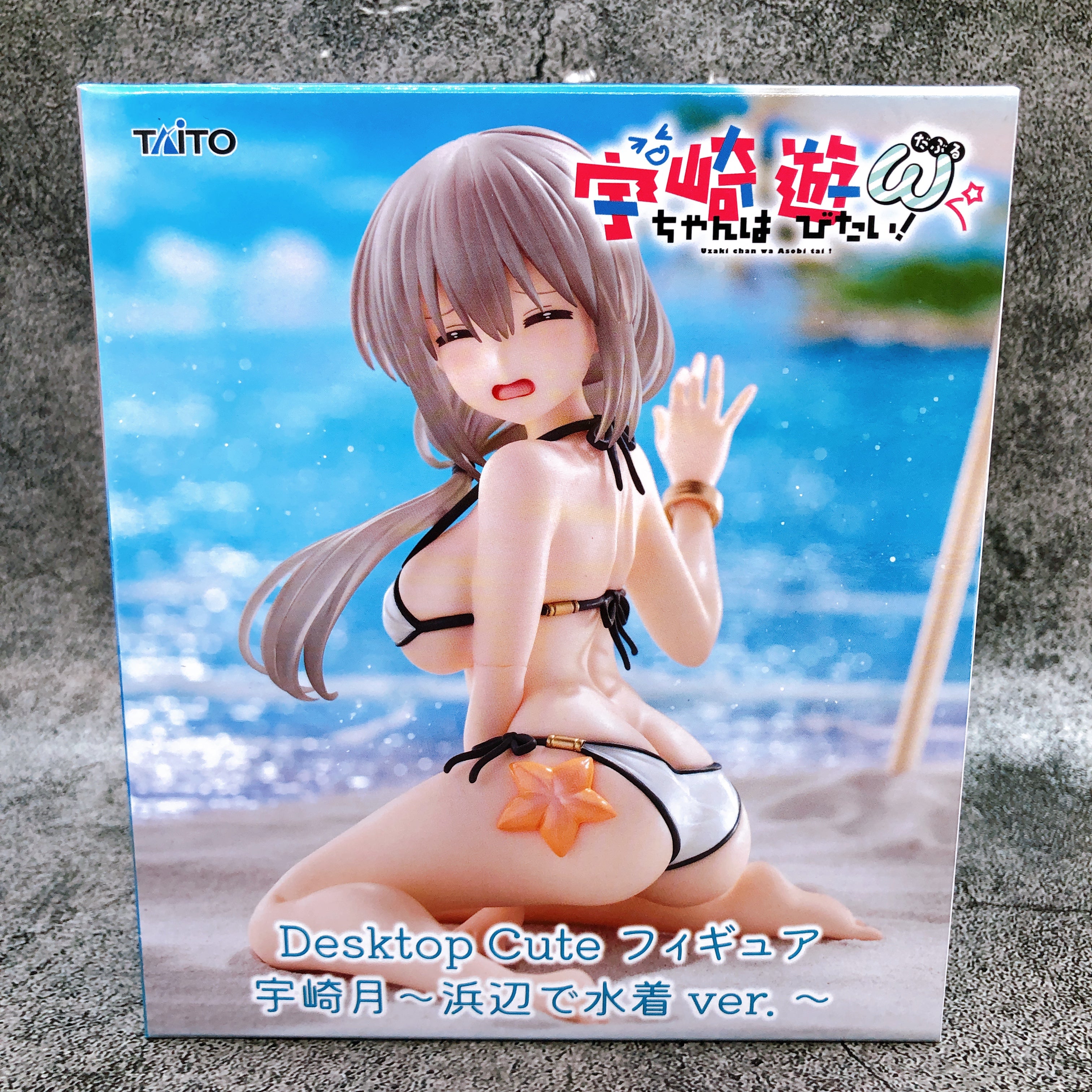 Uzaki-chan Wants to Hang Out! Tsuki Uzaki Swimsuit Ver. Desktop Cute Figure