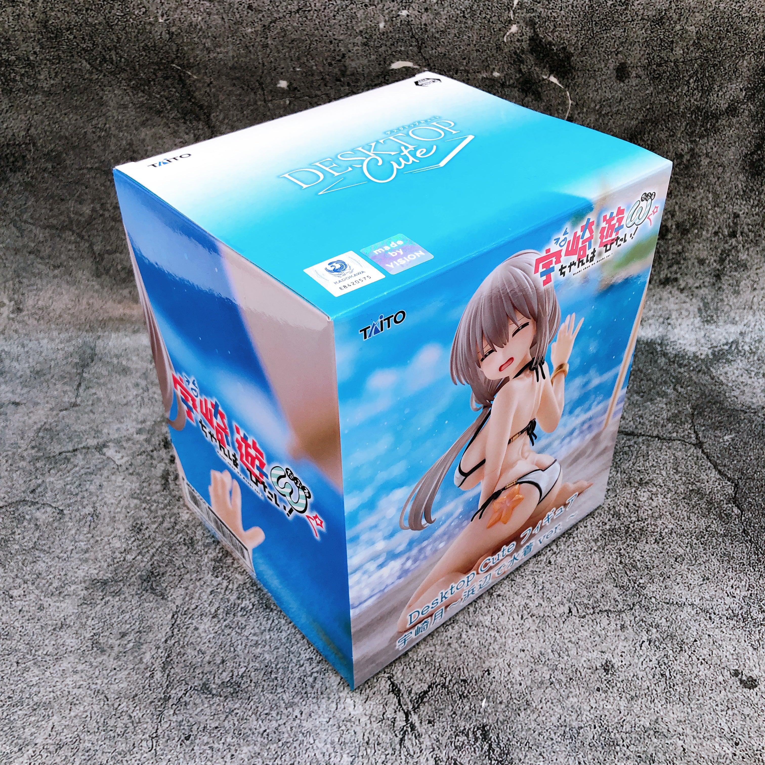 Uzaki-chan Wants to Hang Out! Tsuki Uzaki Swimsuit Ver. Desktop Cute Figure