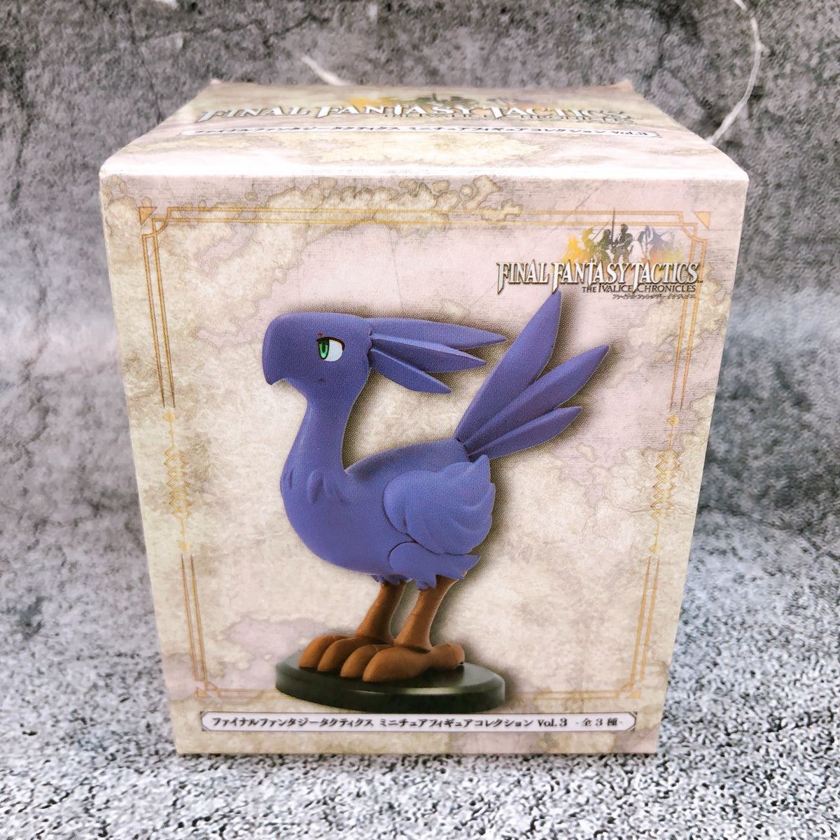 Final Fantasy Tactics Chocobo Purple Miniature Figure Collection Vol.3