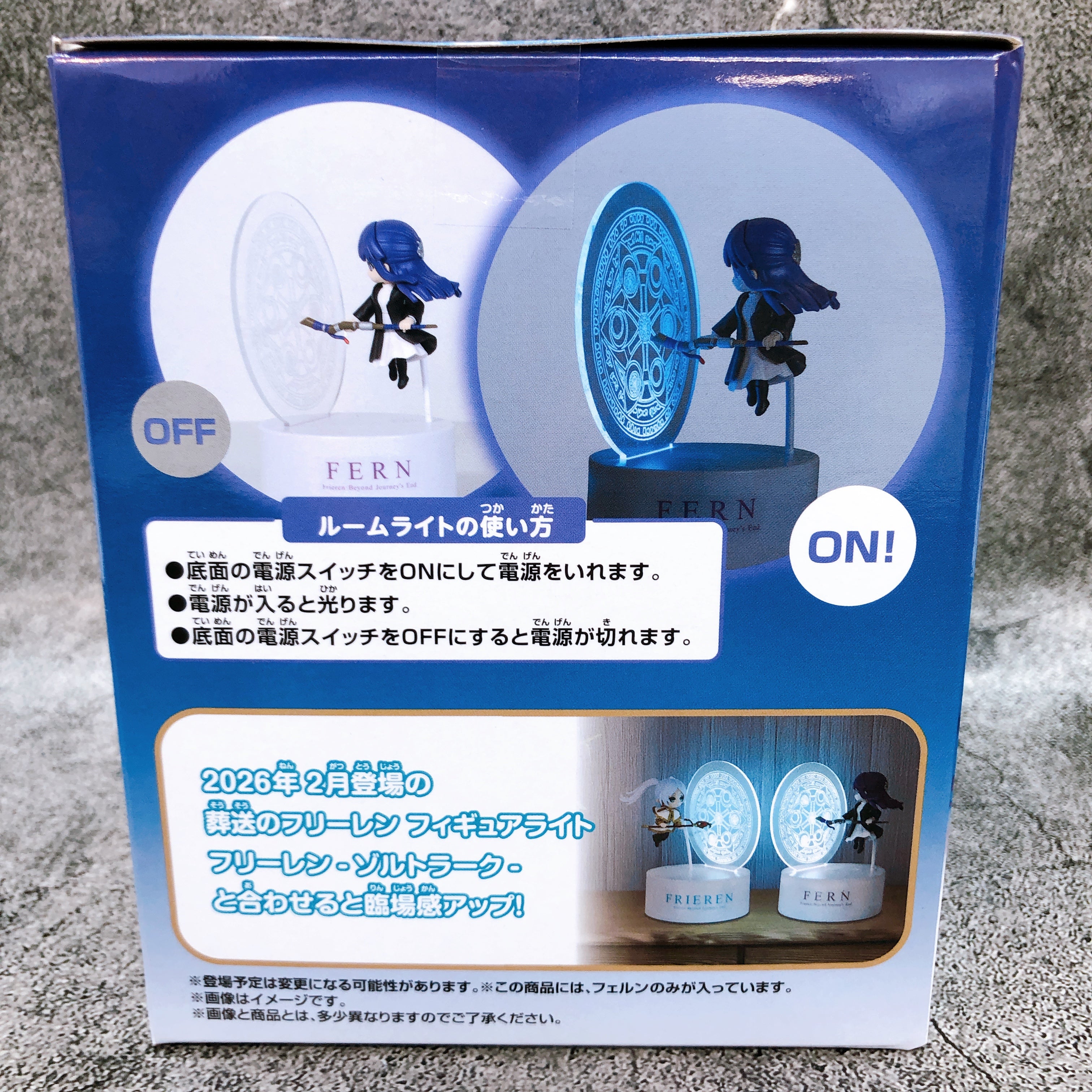 Frieren: Beyond Journey's End Fern Zoltraak Figure Light BANPRESTO Japan