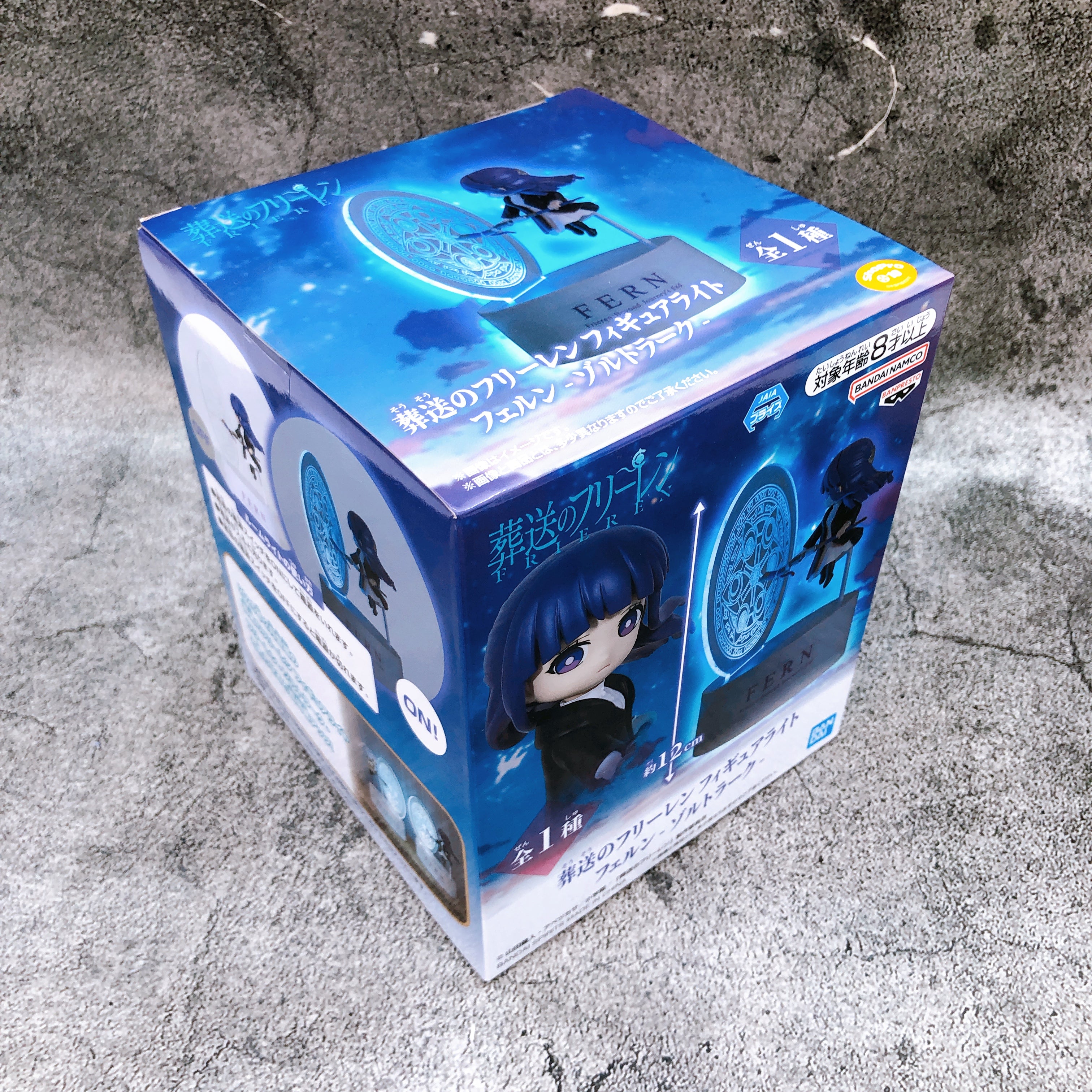 Frieren: Beyond Journey's End Fern Zoltraak Figure Light BANPRESTO Jap