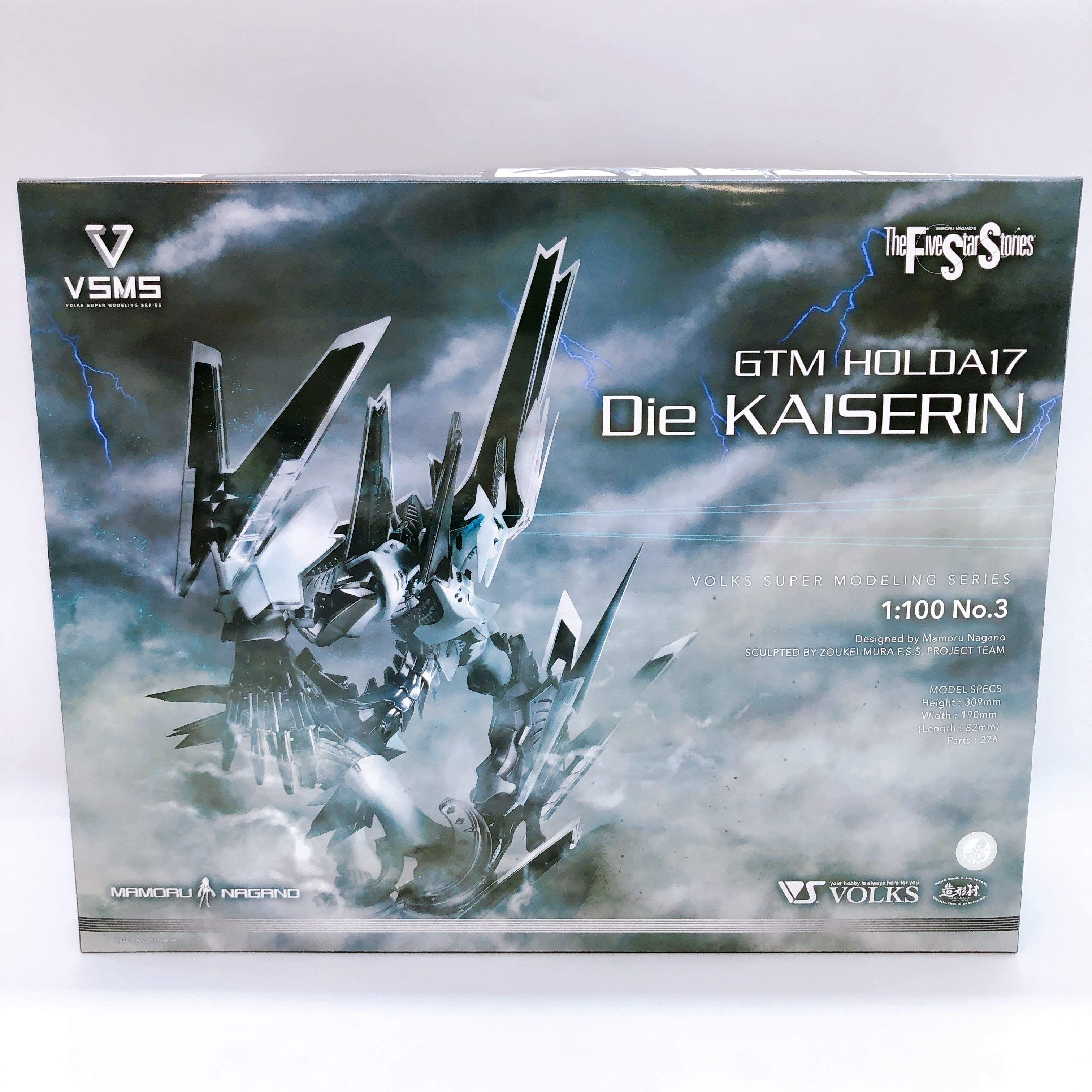 The Five Star Stories GTM HOLDA17 Die KAISERIN VSMS 1/100 Kit VOLKS Japan NEW