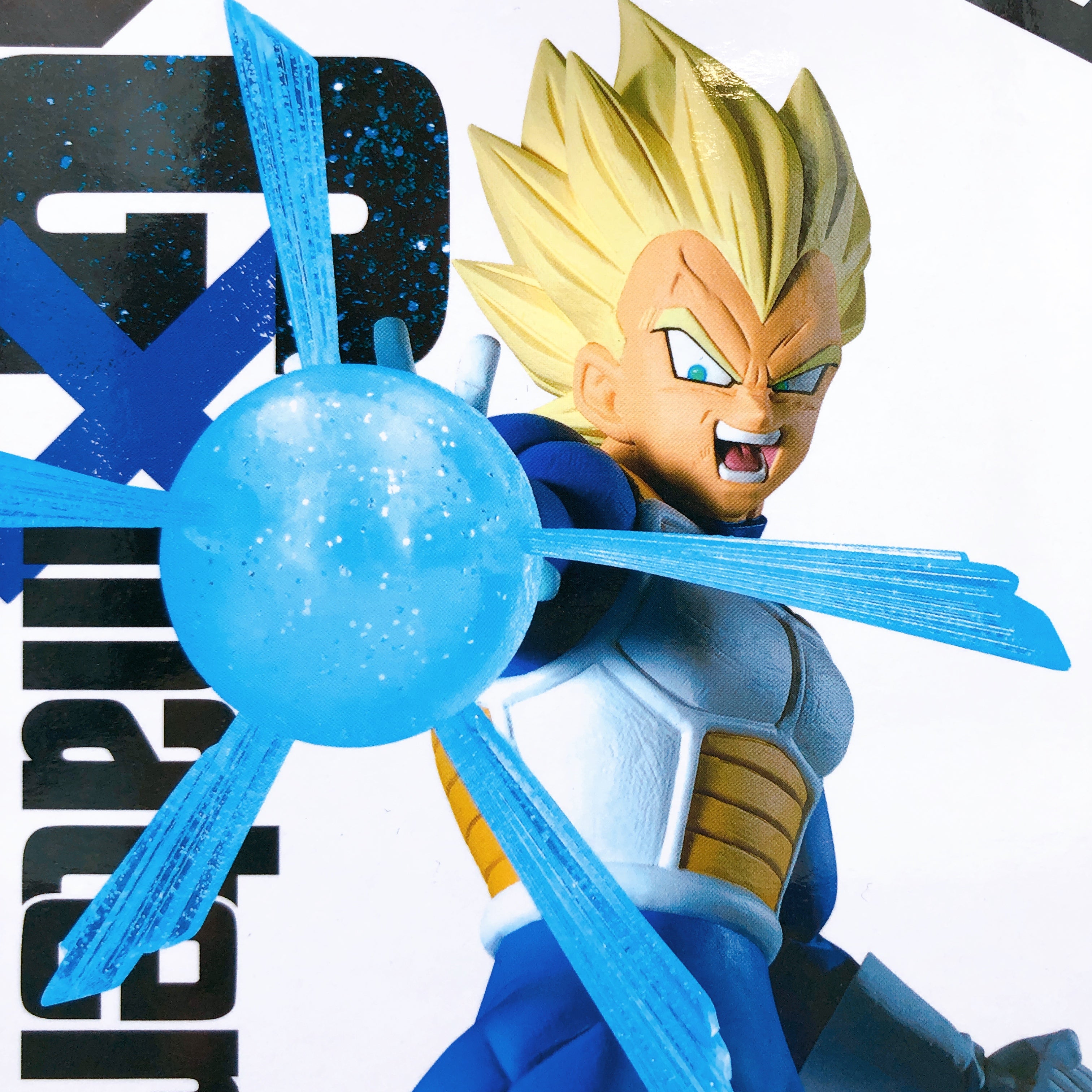 Dragon Ball Z Vegeta II GXmateria VEGETA II Figure BANPRESTO Japan AUTHENTIC