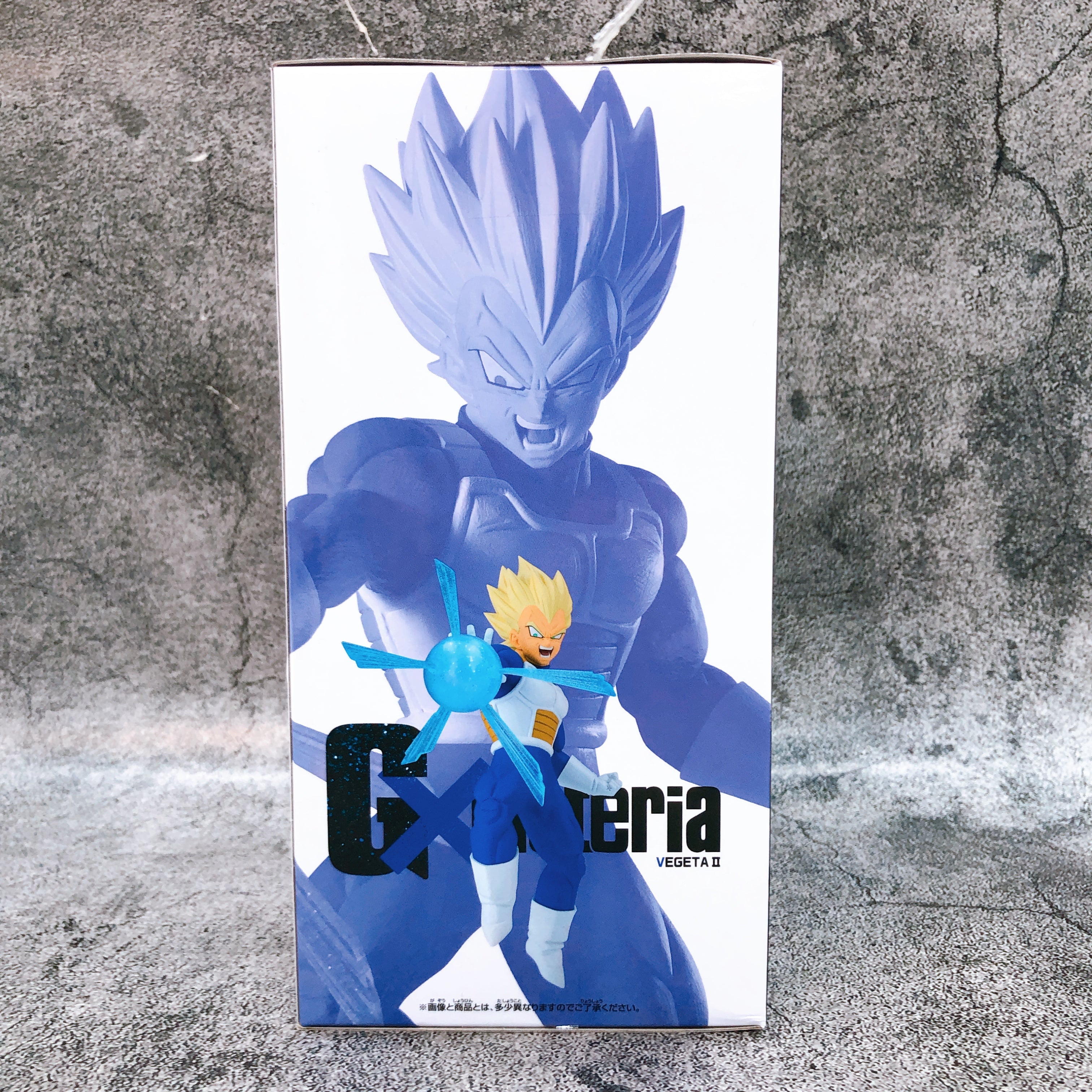 Dragon Ball Z Vegeta II GXmateria VEGETA II Figure BANPRESTO Japan AUTHENTIC