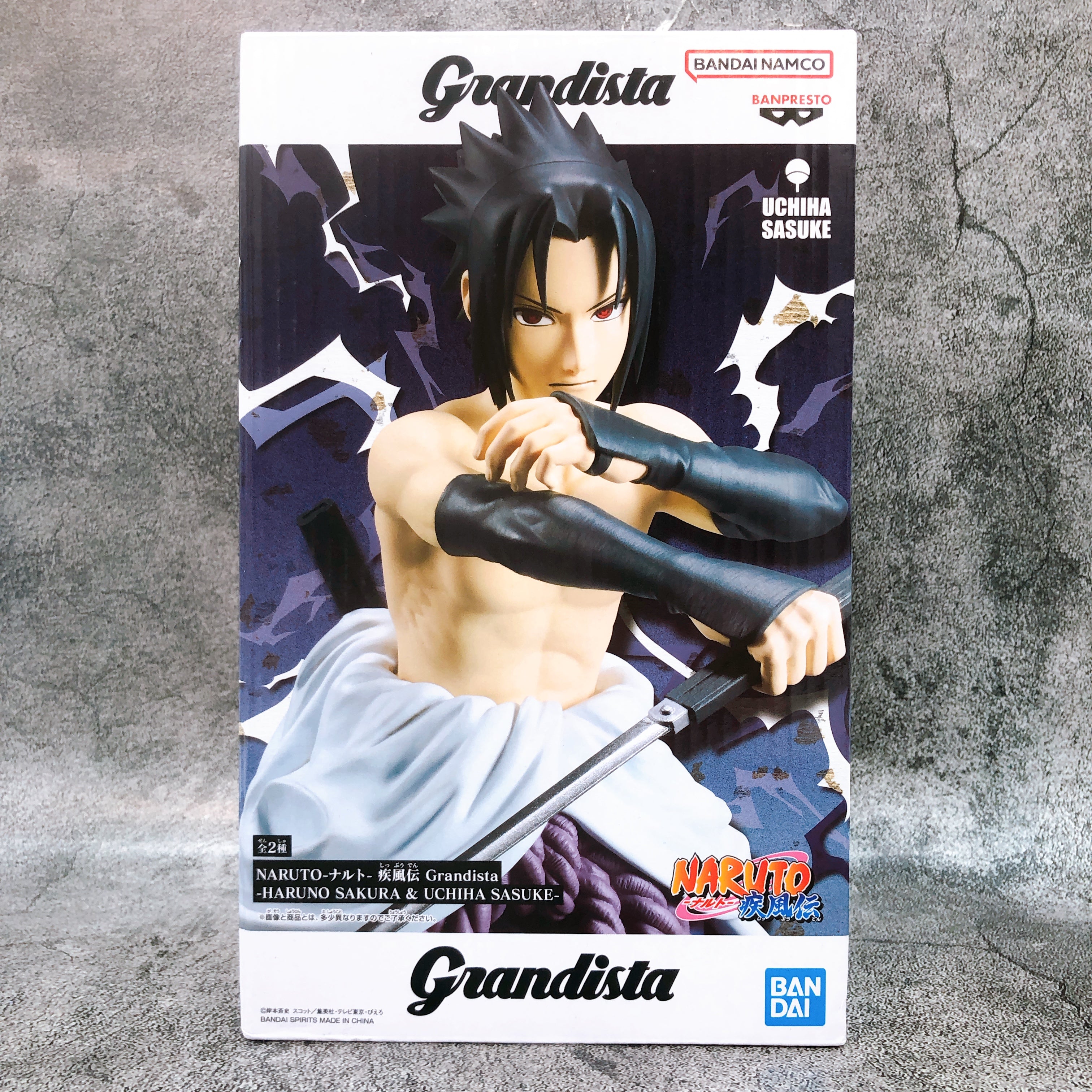 Naruto Shippuden Sasuke Uchiha (B) Grandistaa HARUNO SAKURA＆UCHIHA SASUKE