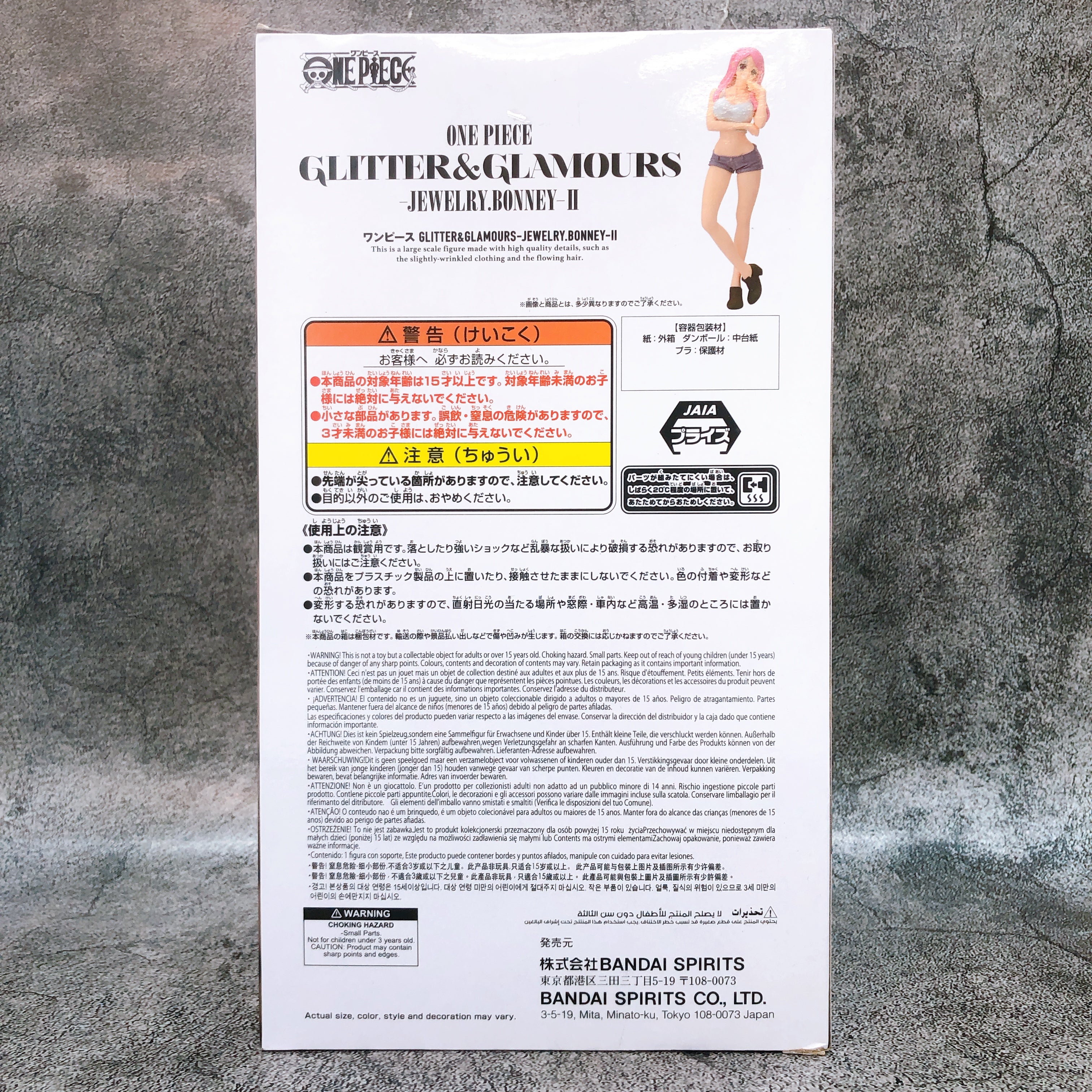 ONE PIECE Jewelry Bonney II GLITTER & GLAMOURS Figure BANPRESTO Japan AUTHENTIC