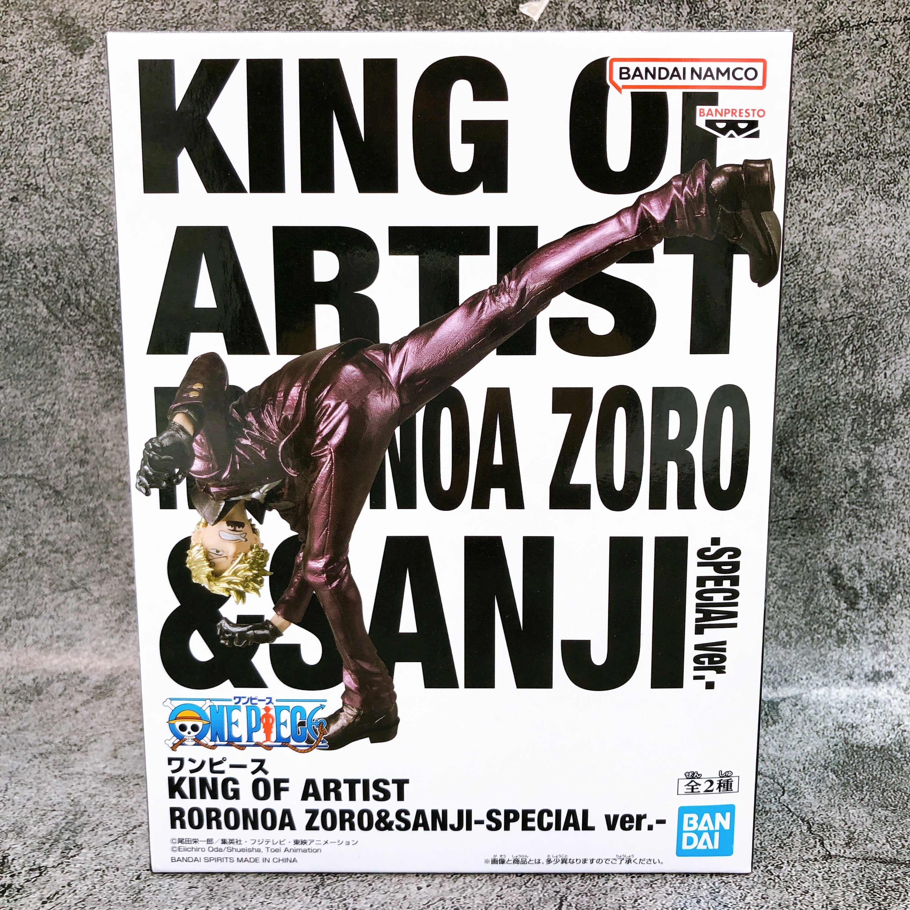 One Piece Sanji (B/SPECIAL ver.) KING OF ARTIST Figure BANPRESTO Japan FASTSHIP