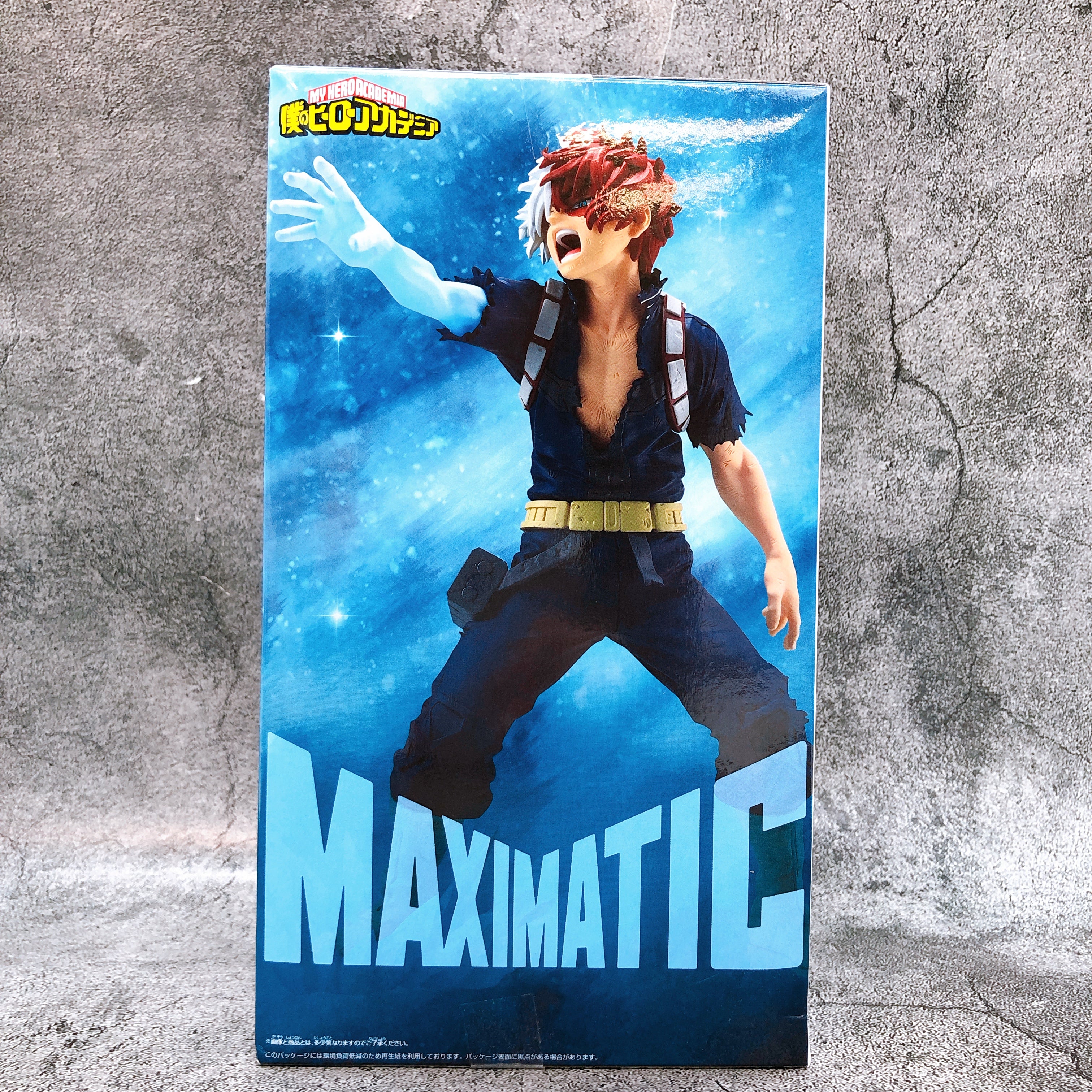 My Hero Academia Shoto Todoroki II MAXIMATIC SHOTO TODOROKI II Figure BANPRESTO