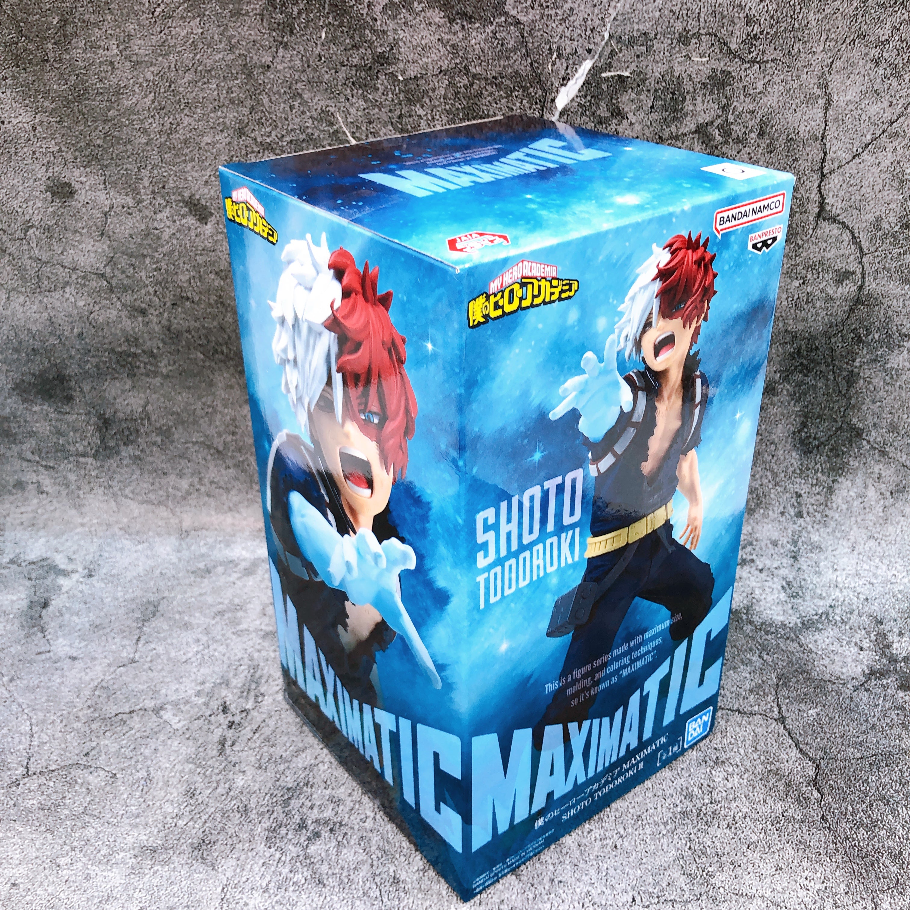 My Hero Academia Shoto Todoroki II MAXIMATIC SHOTO TODOROKI II Figure BANPRESTO