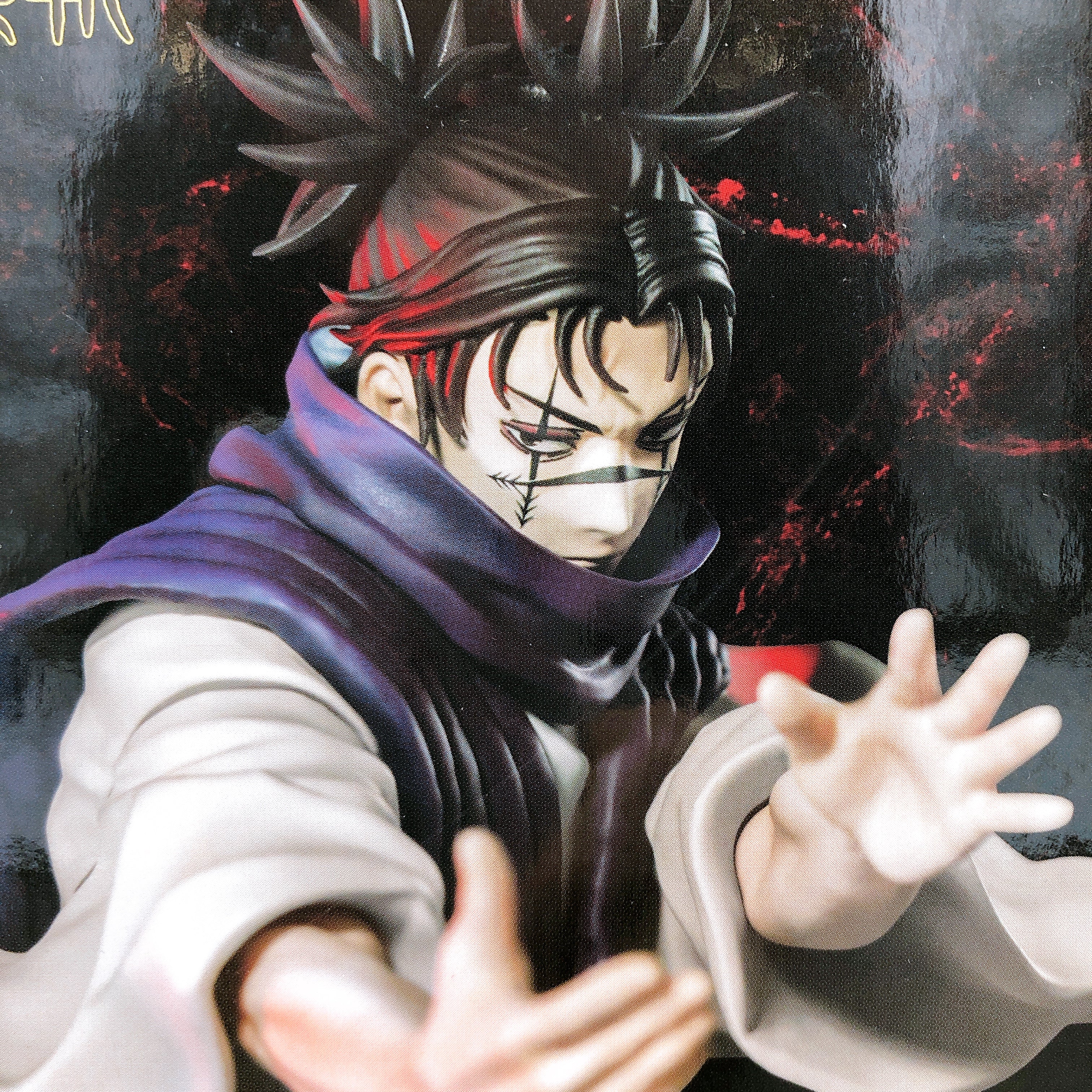 Jujutsu Kaisen Choso The Culling Game Luminasta Figure SEGA Japan AUTHENTIC NEW